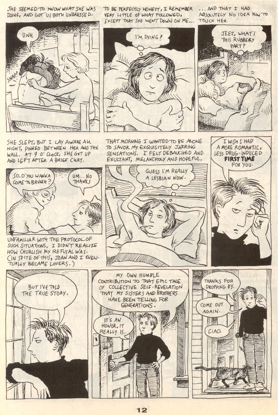Read online Gay Comix (Gay Comics) comic -  Issue #19 - 15