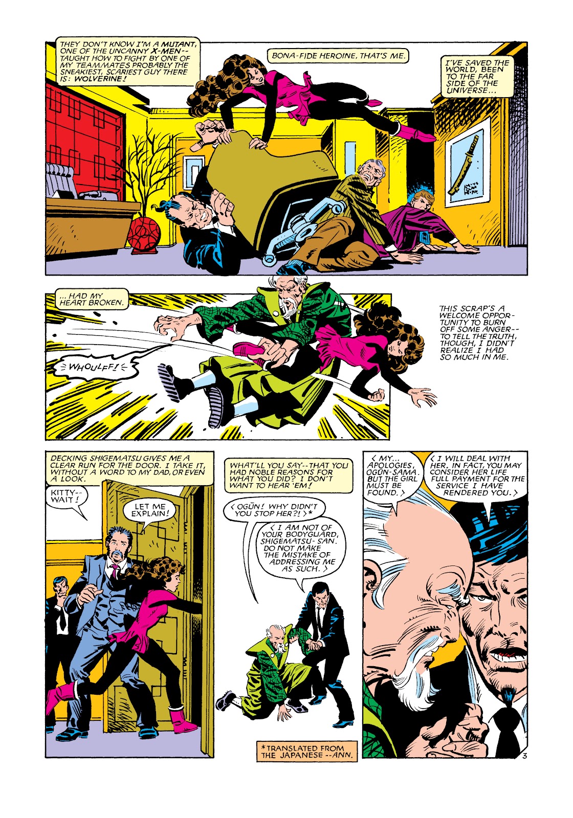 Marvel Masterworks: The Uncanny X-Men issue TPB 11 (Part 1) - Page 36