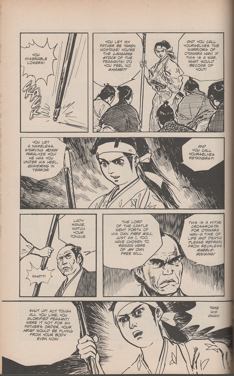 Lone Wolf and Cub issue 39 - Page 101