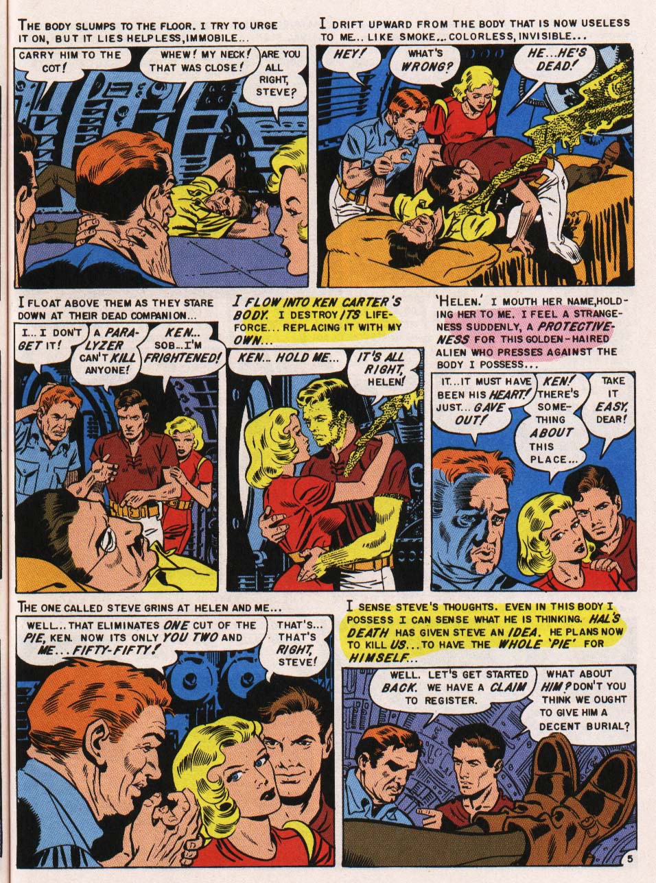 Read online Weird Fantasy (1951) comic -  Issue #21 - 6