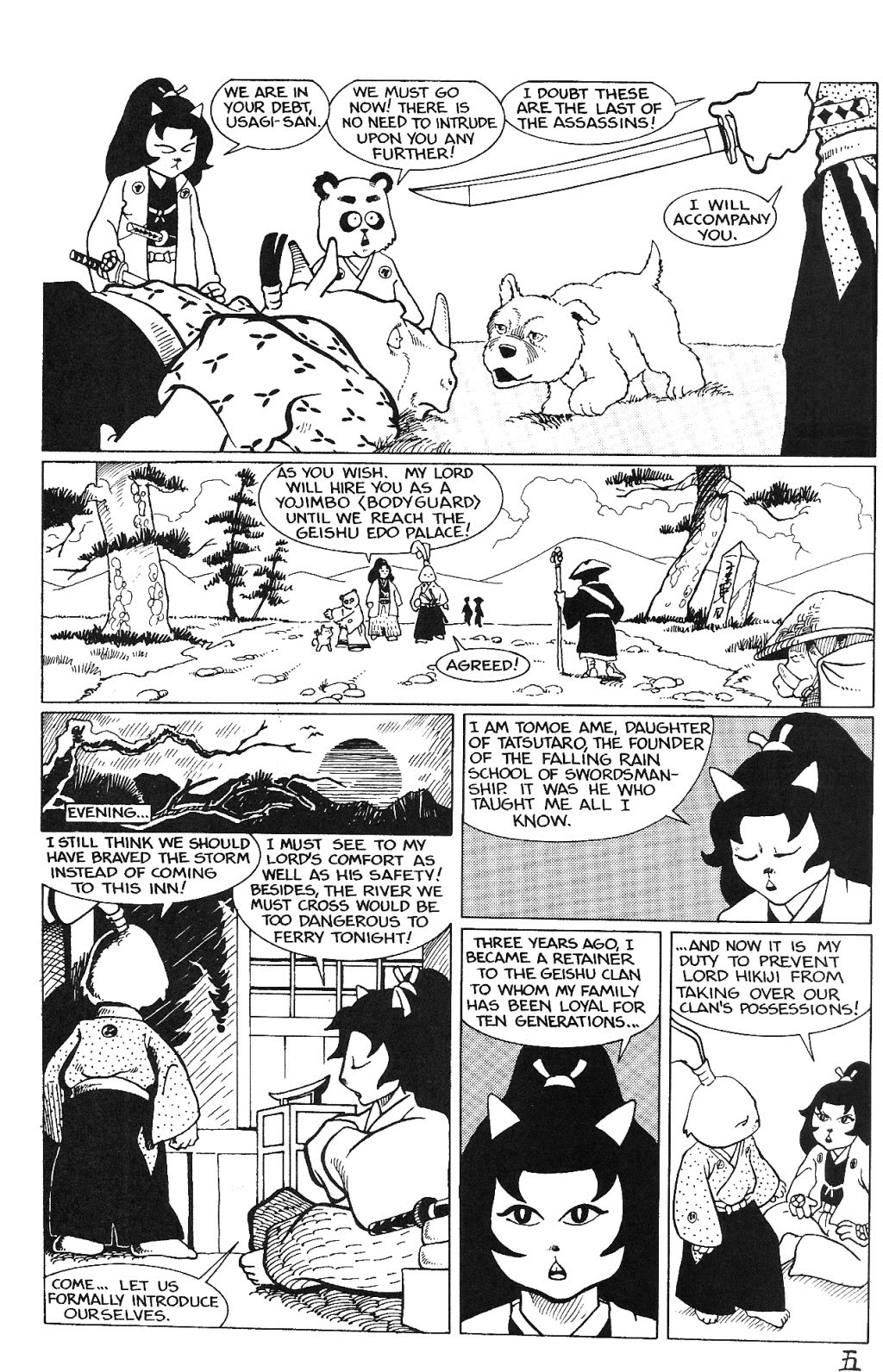 Read online Albedo comic -  Issue #3 - 26