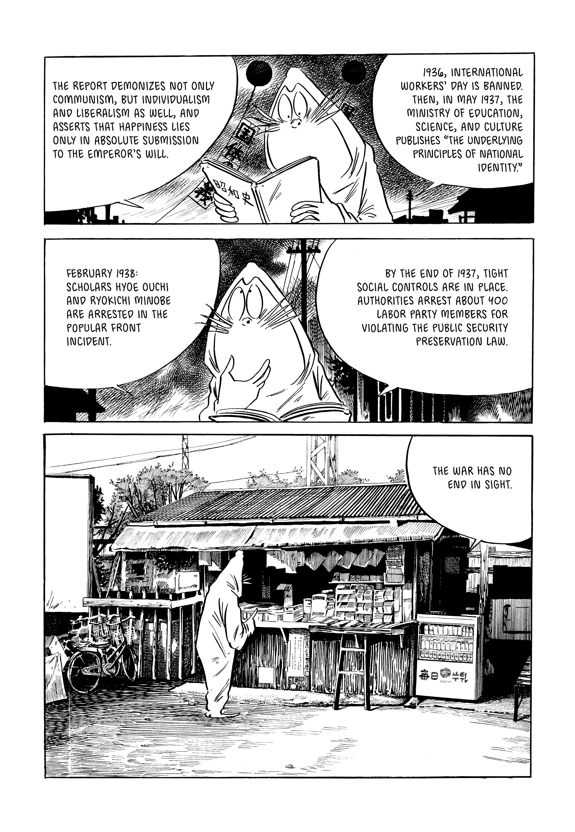 Read online Showa: A History of Japan comic -  Issue # TPB 1 (Part 5) - 94