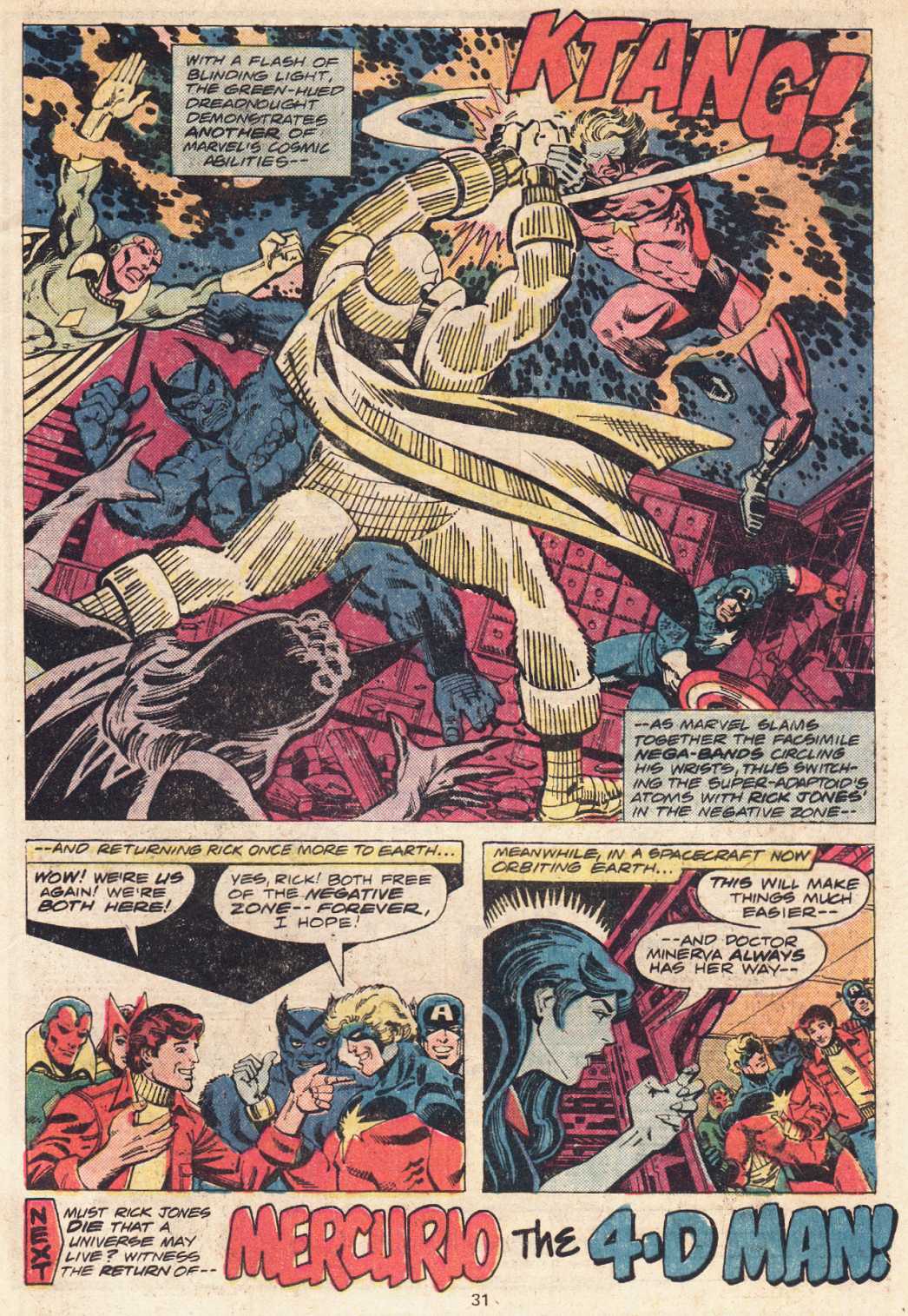 Captain Marvel (1968) Issue #50 #50 - English 19