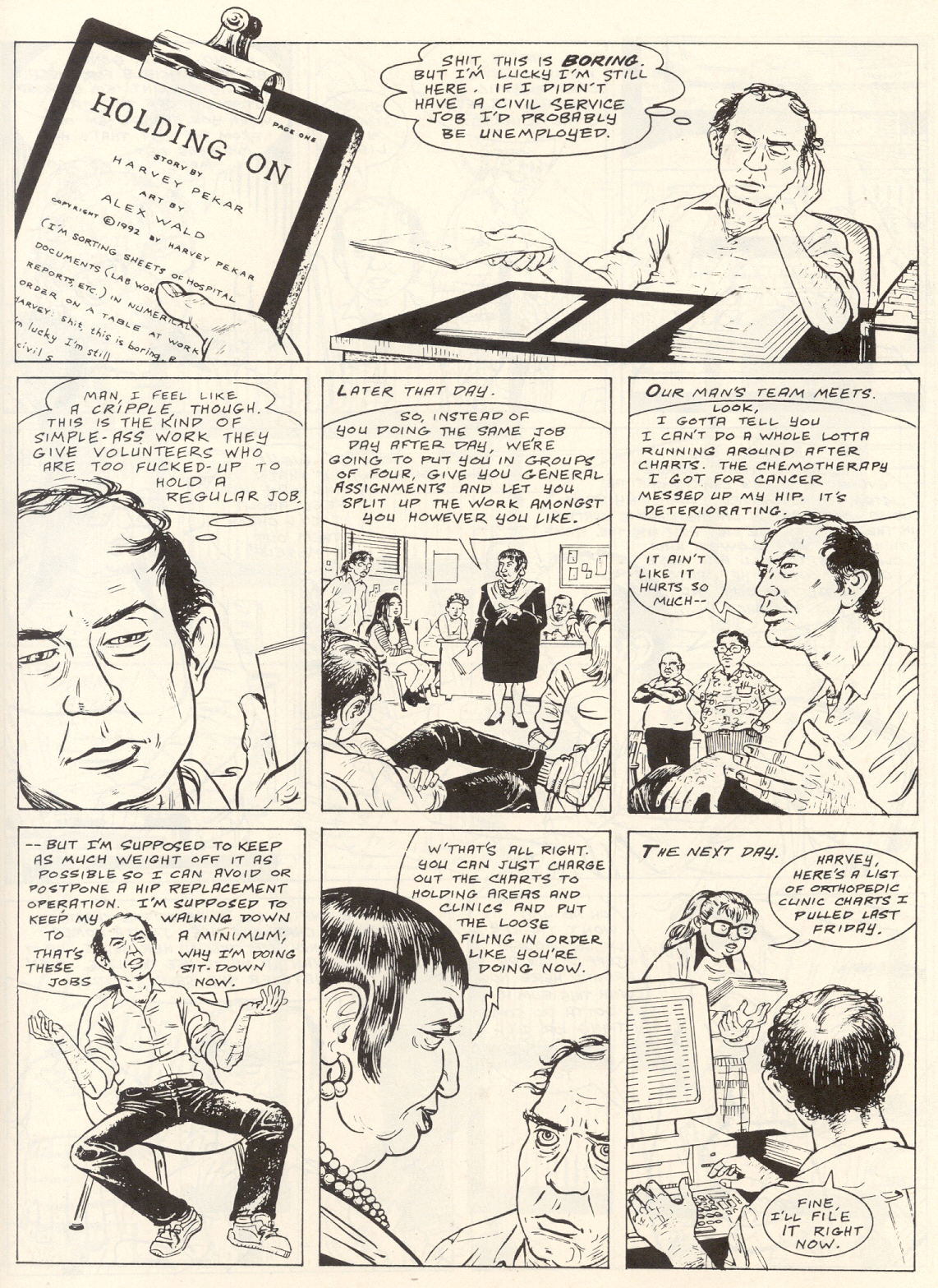 Read online American Splendor (1976) comic -  Issue #17 - 52