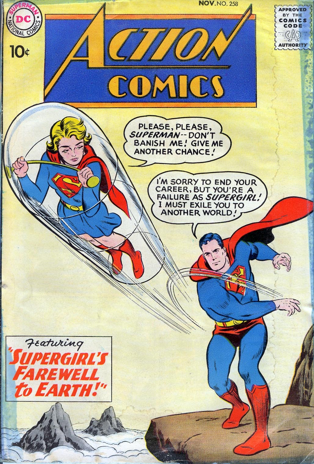 Read online Action Comics (1938) comic -  Issue #258 - 1