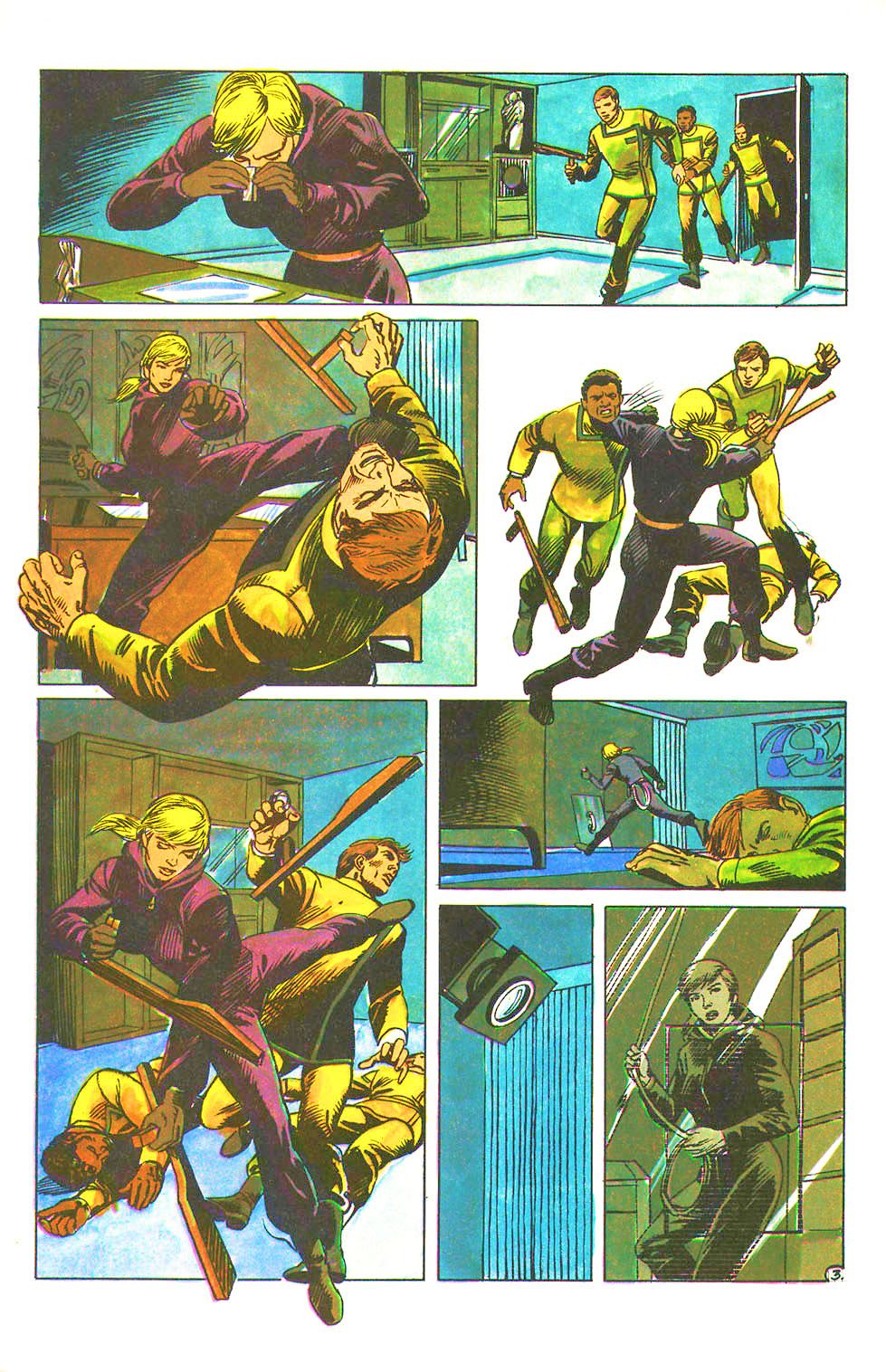 Read online Evangeline comic -  Issue #5 - 5