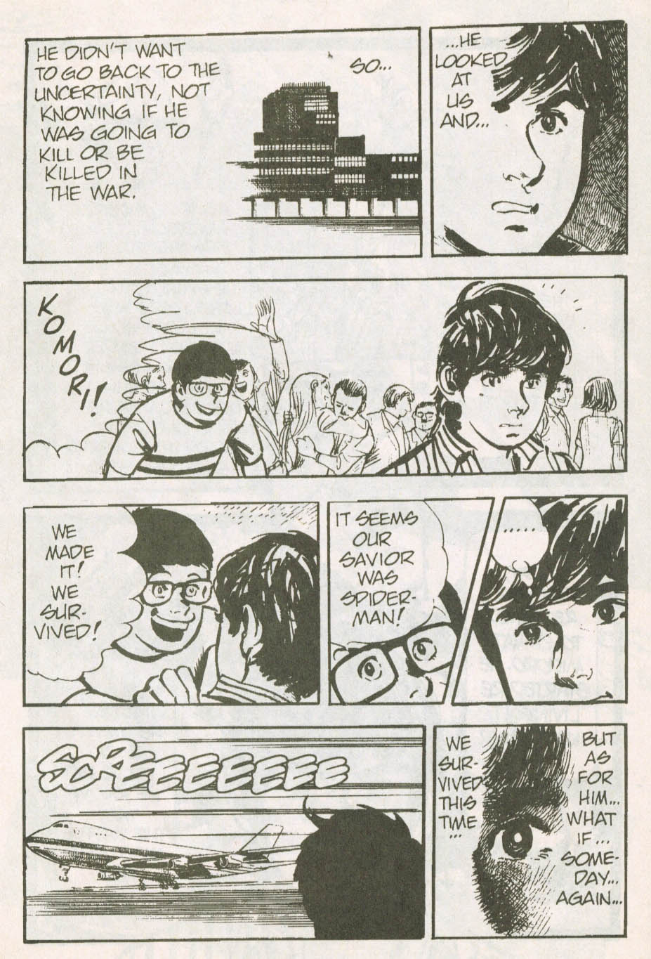 Read online Spider-Man: The Manga comic -  Issue #21 - 33