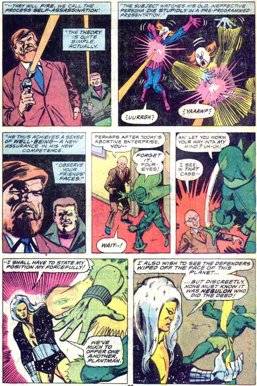 The Defenders (1972) Issue #37 #38 - English 15