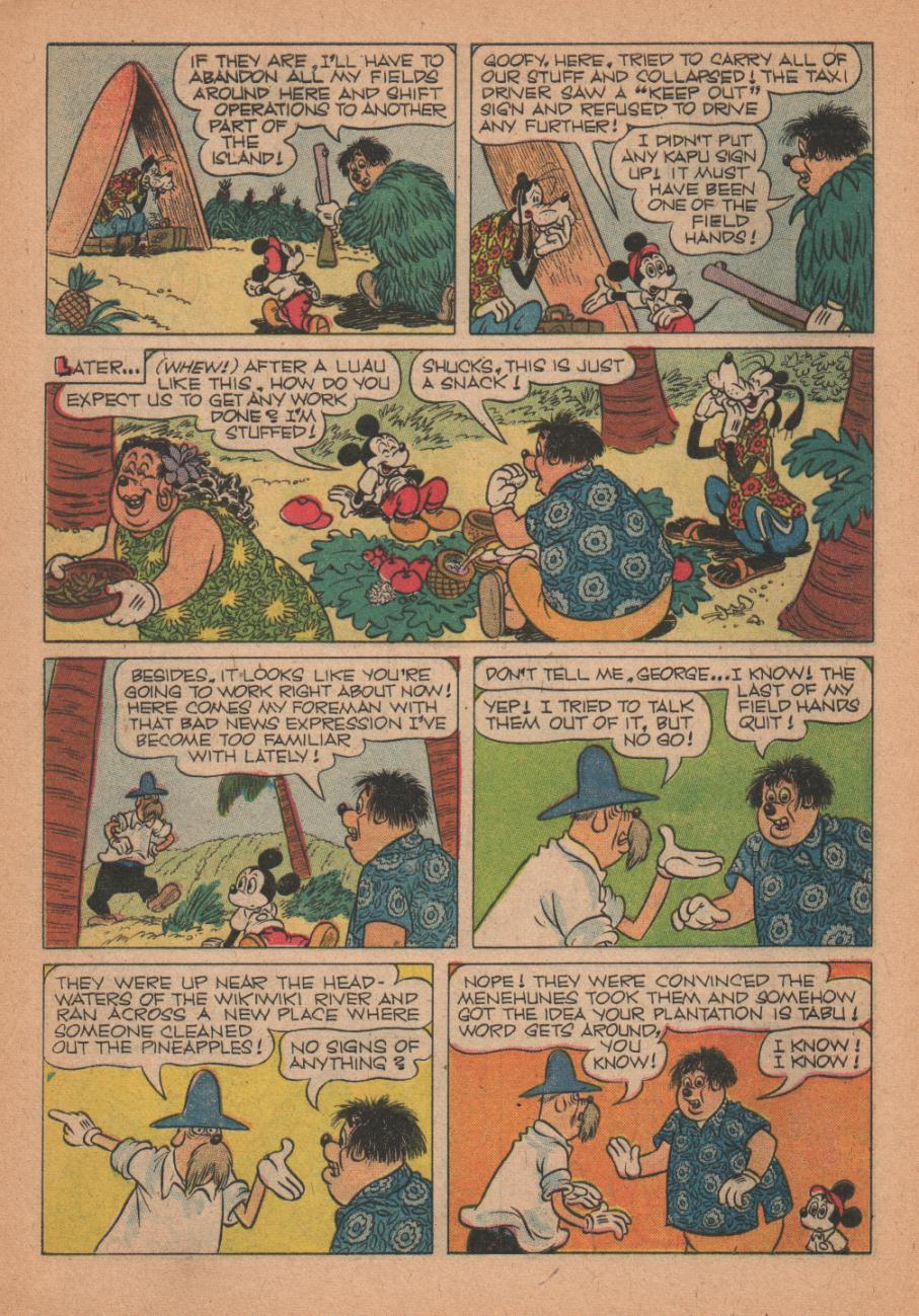 Read online Walt Disney's Comics and Stories comic -  Issue #234 - 32