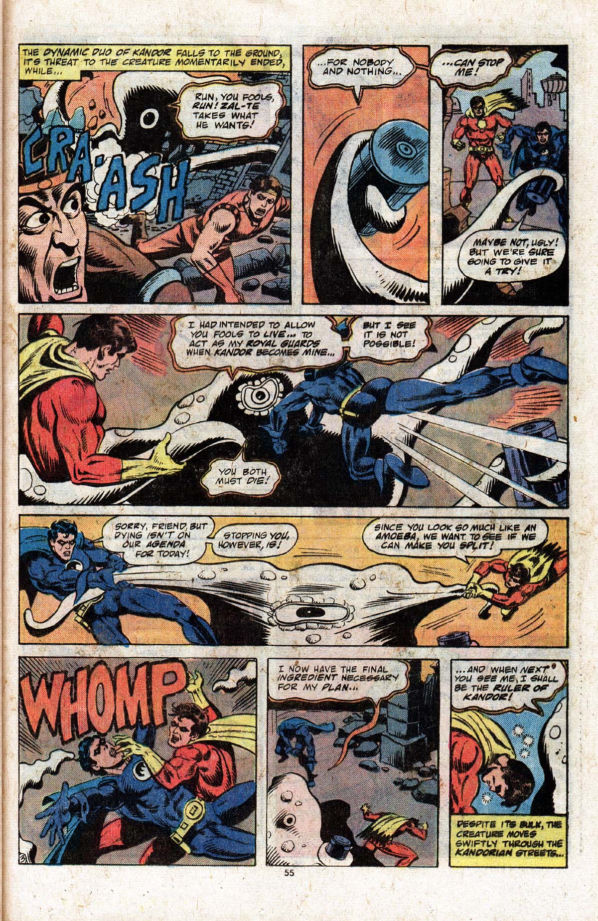 Read online The Superman Family comic -  Issue #185 - 51