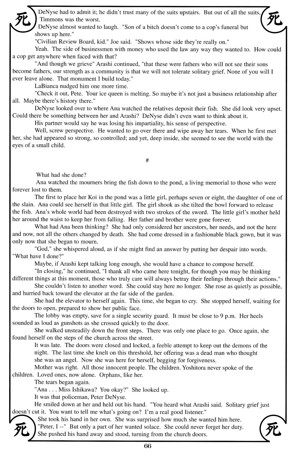 Read online Shi: The Illustrated Warrior comic -  Issue #3 - 13