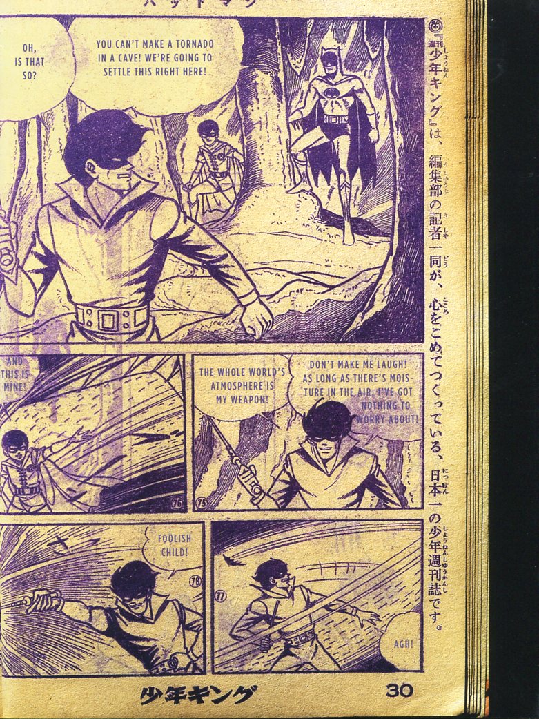 Read online Bat-Manga!: The Secret History of Batman in Japan comic -  Issue # TPB (Part 2) - 96