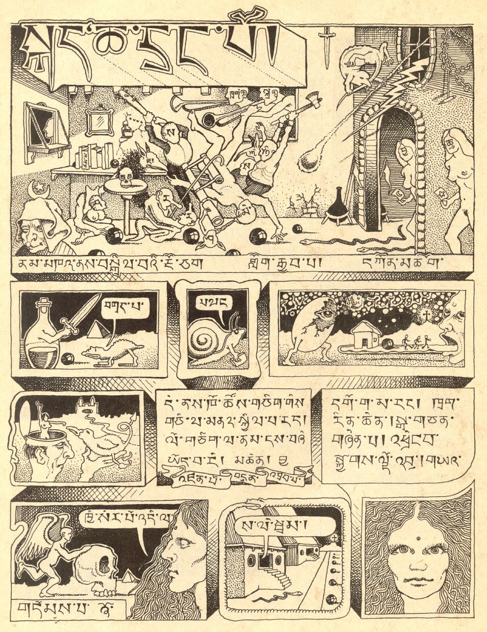 Read online Kuklōps Comics comic -  Issue # Full - 20