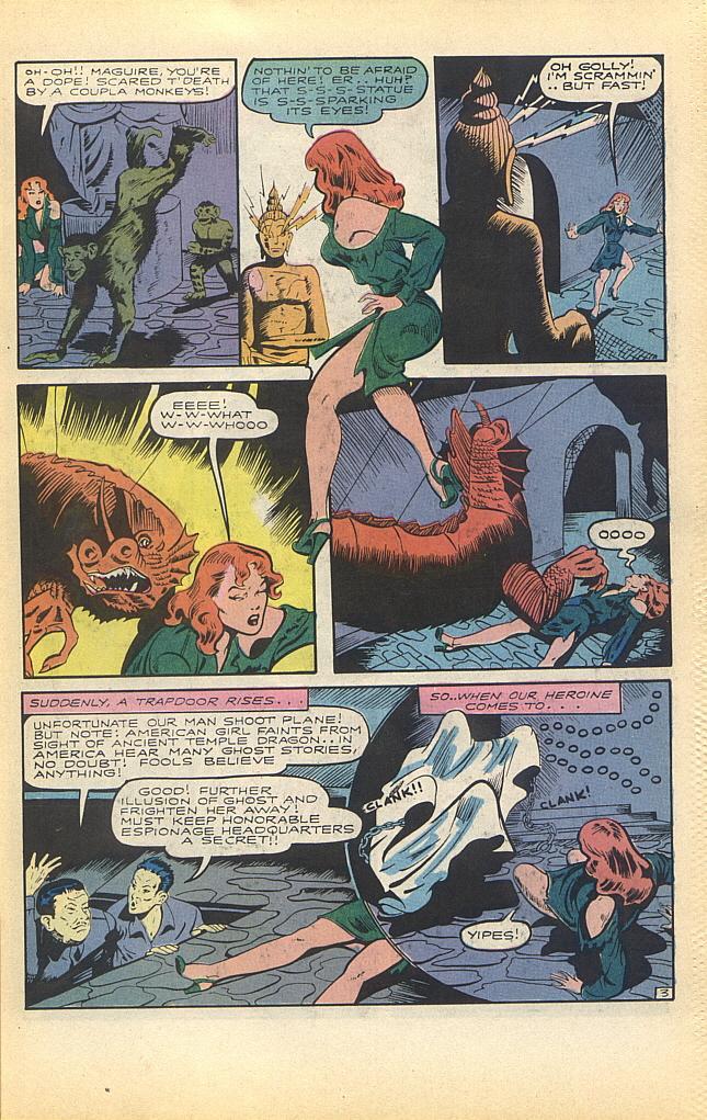 Read online Good Girl Art Quarterly comic -  Issue #6 - 15
