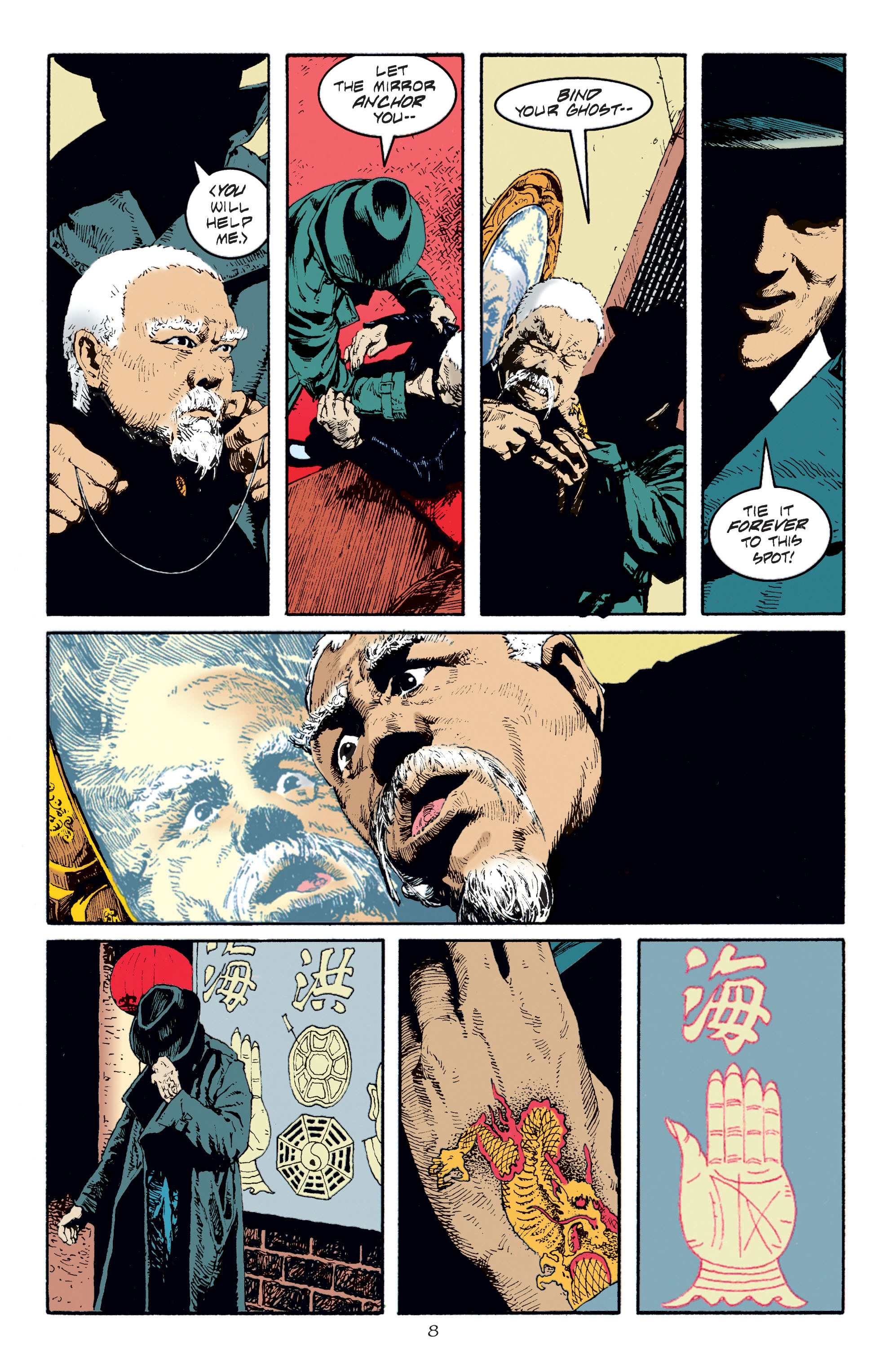 Batman: Legends of the Dark Knight 52 Page 8
