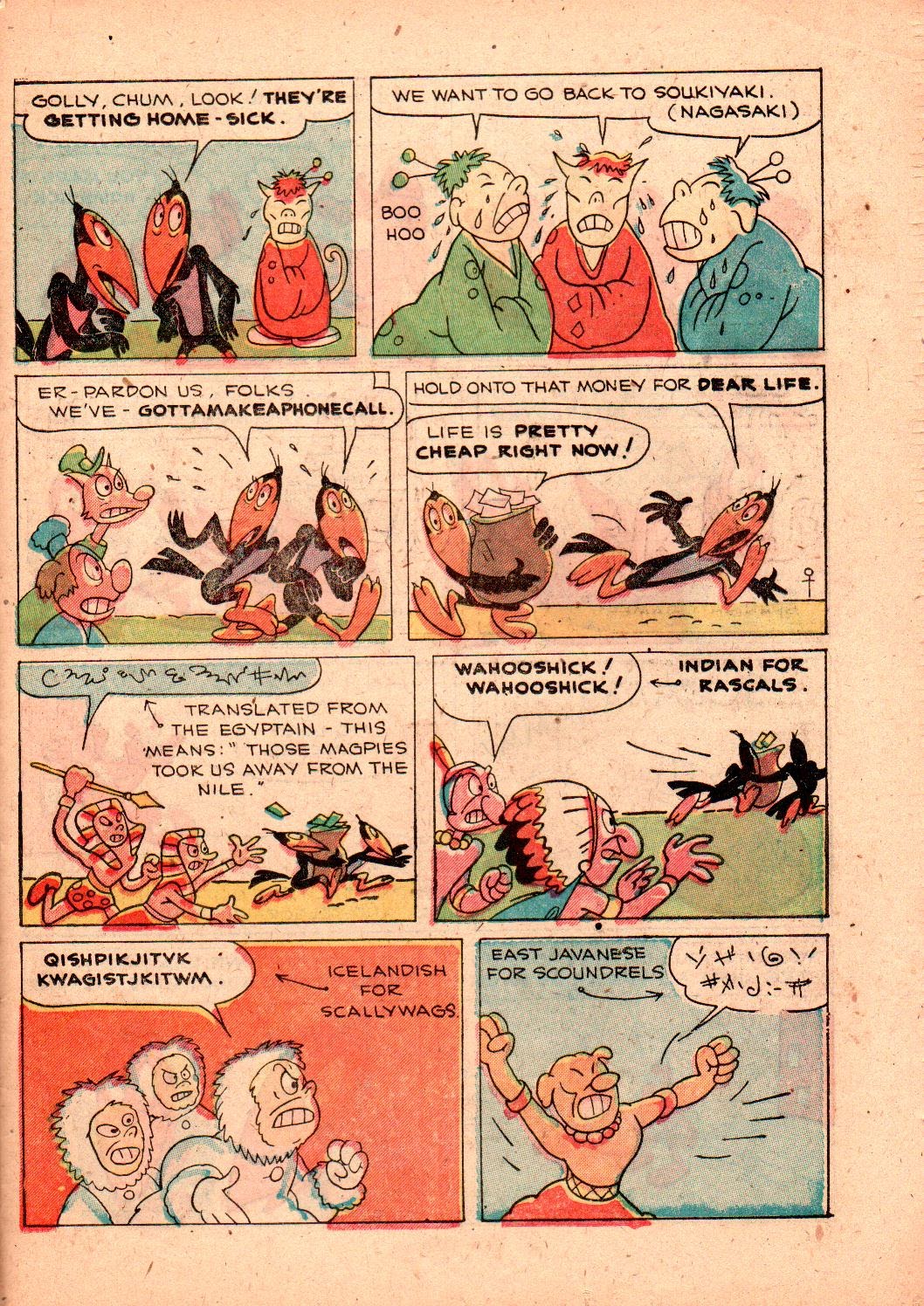 Read online Paul Terry's Comics comic -  Issue #92 - 23