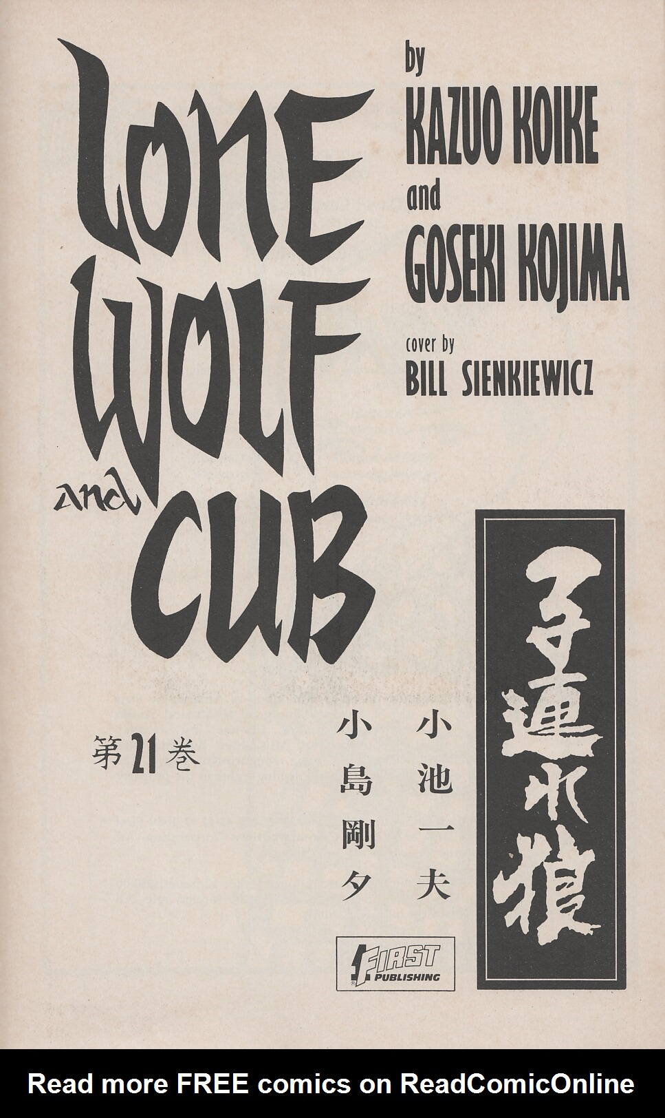 Read online Lone Wolf and Cub comic -  Issue #21 - 2