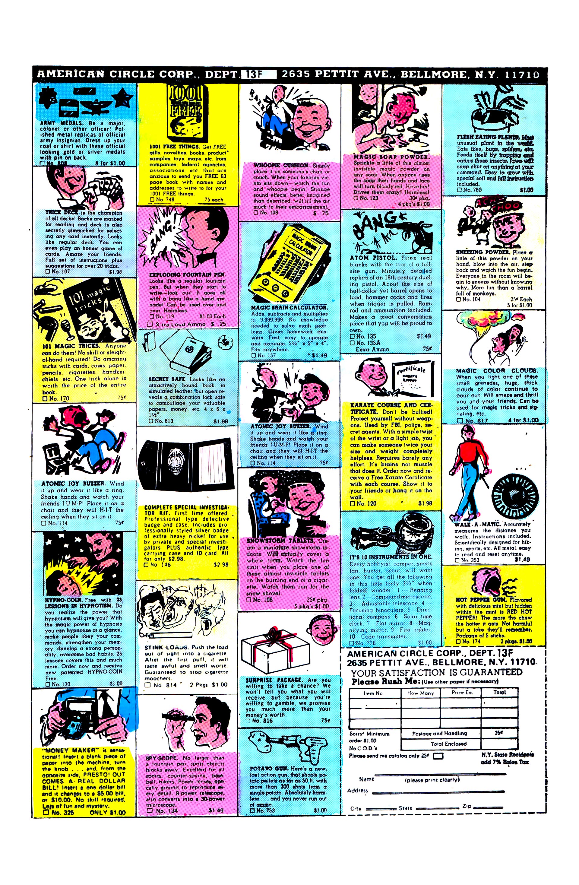 Read online E-Man (1973) comic -  Issue #8 - 17