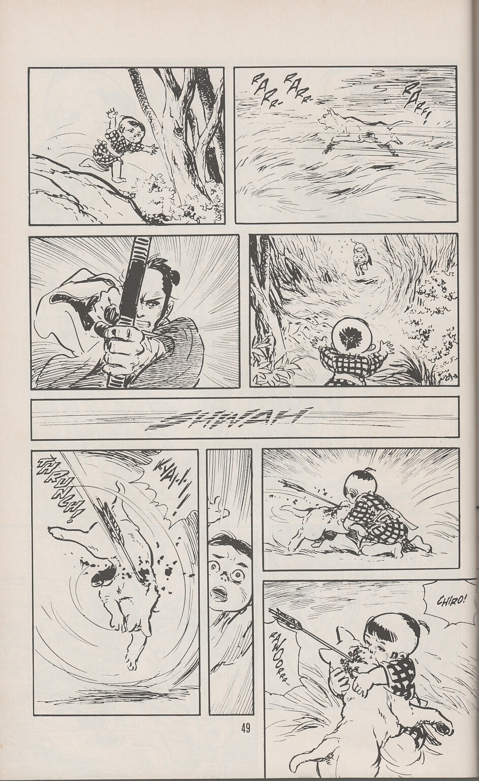 Read online Lone Wolf and Cub comic -  Issue #19 - 54