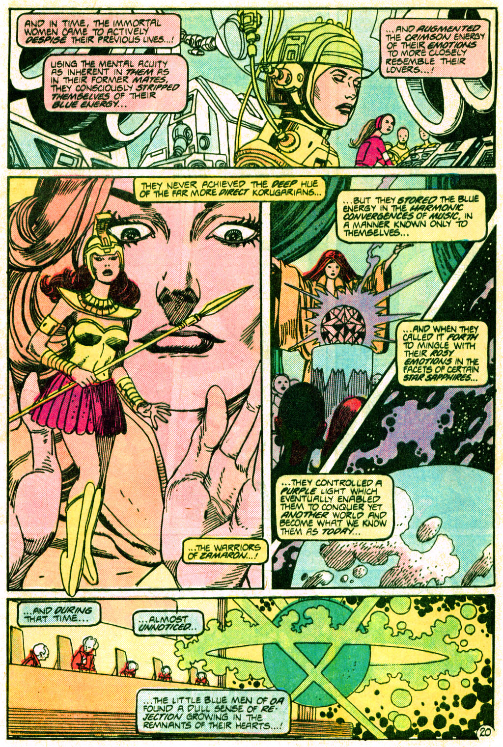 Green Lantern (1960) Issue #223 #226 - English 21