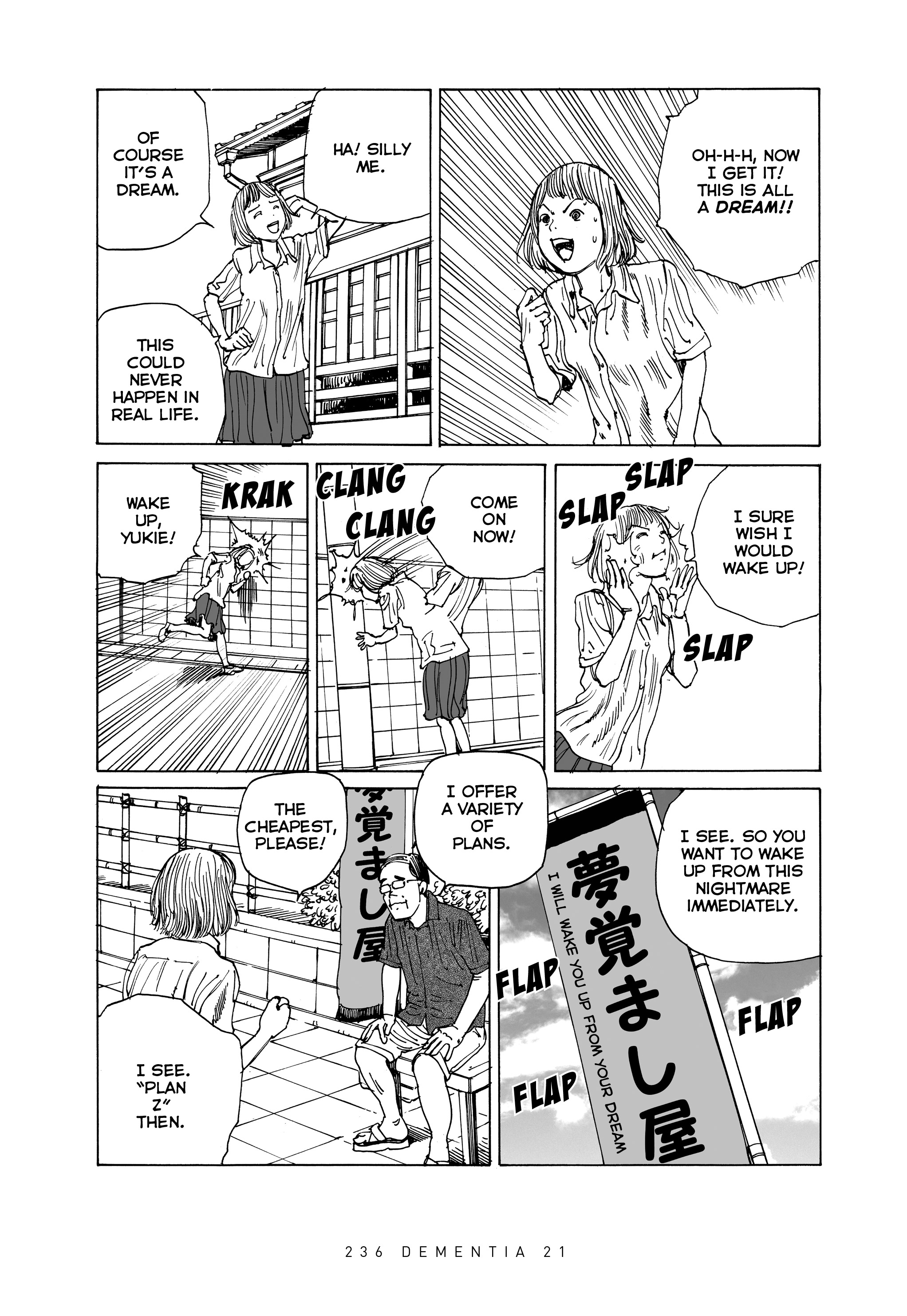 Read online Dementia 21 comic -  Issue # TPB 2 (Part 3) - 40