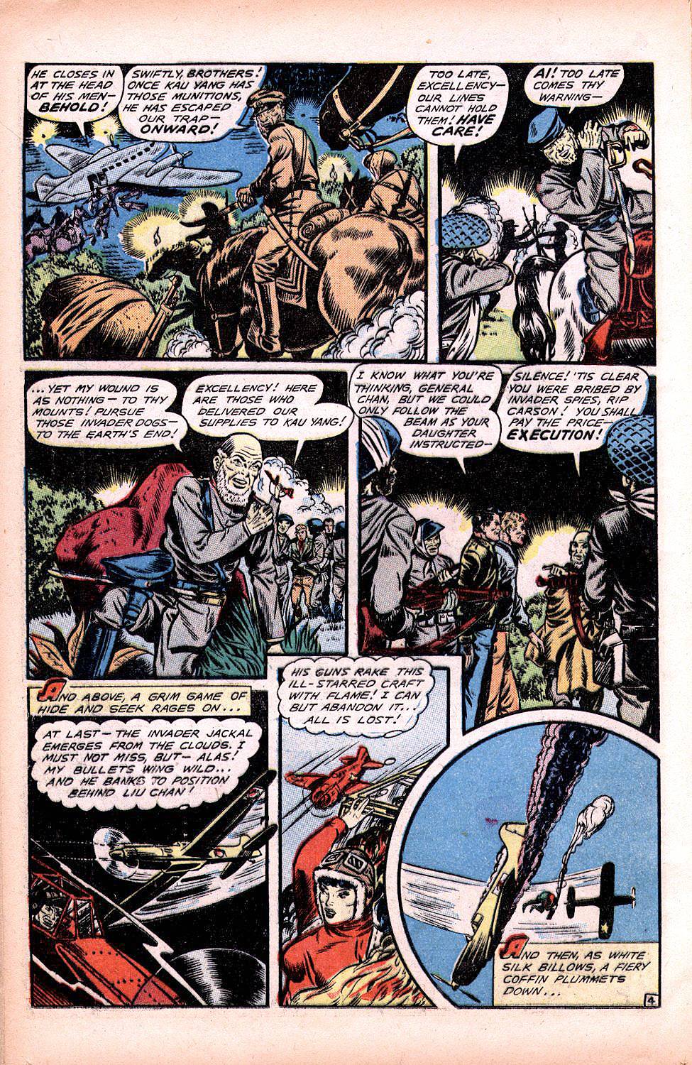 Read online Fight Comics comic -  Issue #67 - 16