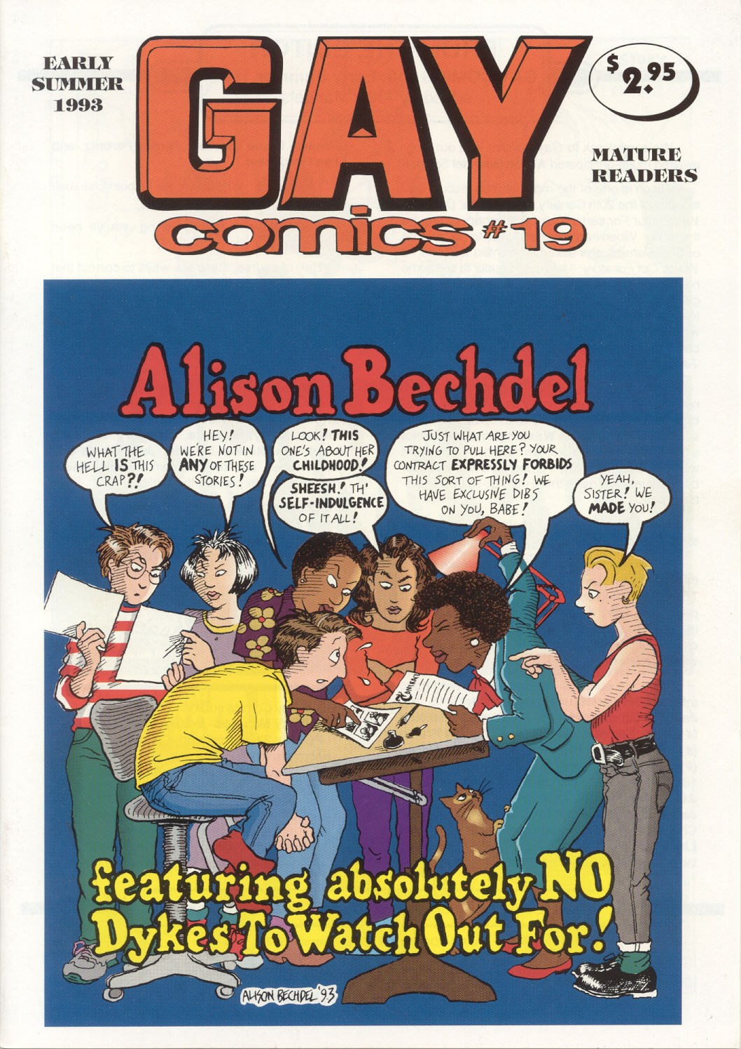Read online Gay Comix (Gay Comics) comic -  Issue #19 - 2