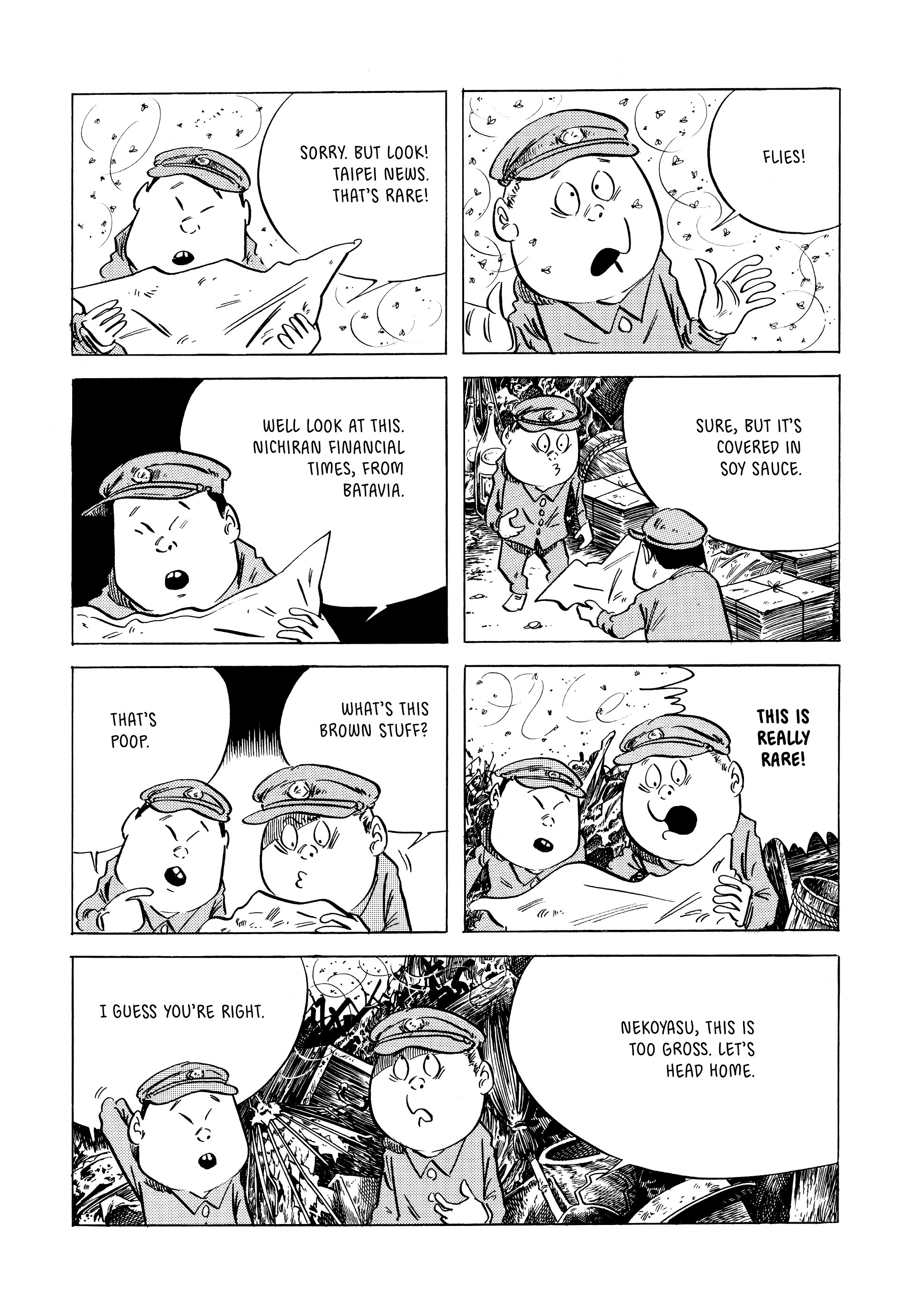 Read online Showa: A History of Japan comic -  Issue # TPB 1 (Part 4) - 3