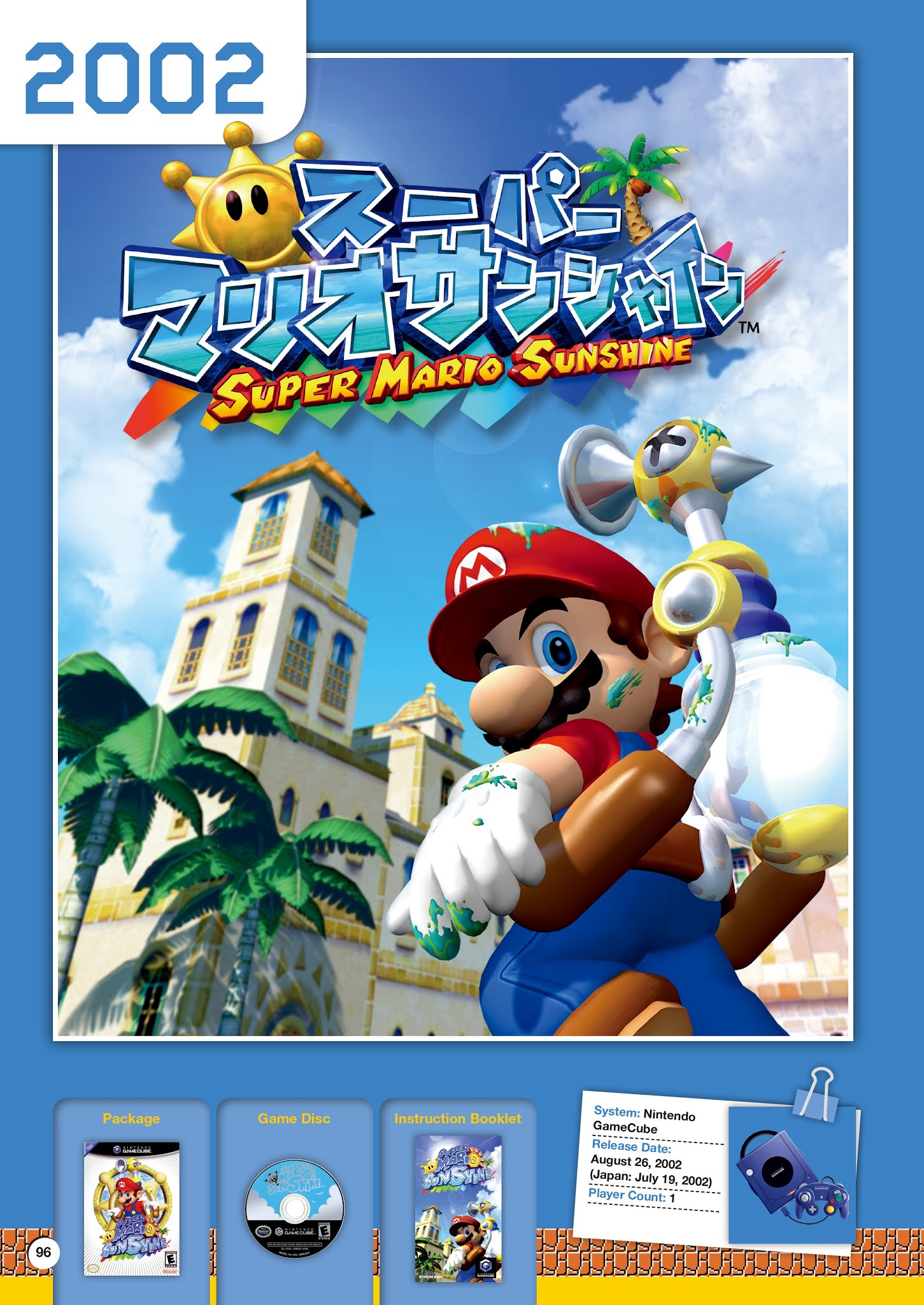Read online Super Mario Bros. Encyclopedia: The Official Guide to the First 30 Years comic -  Issue # TPB (Part 1) - 97