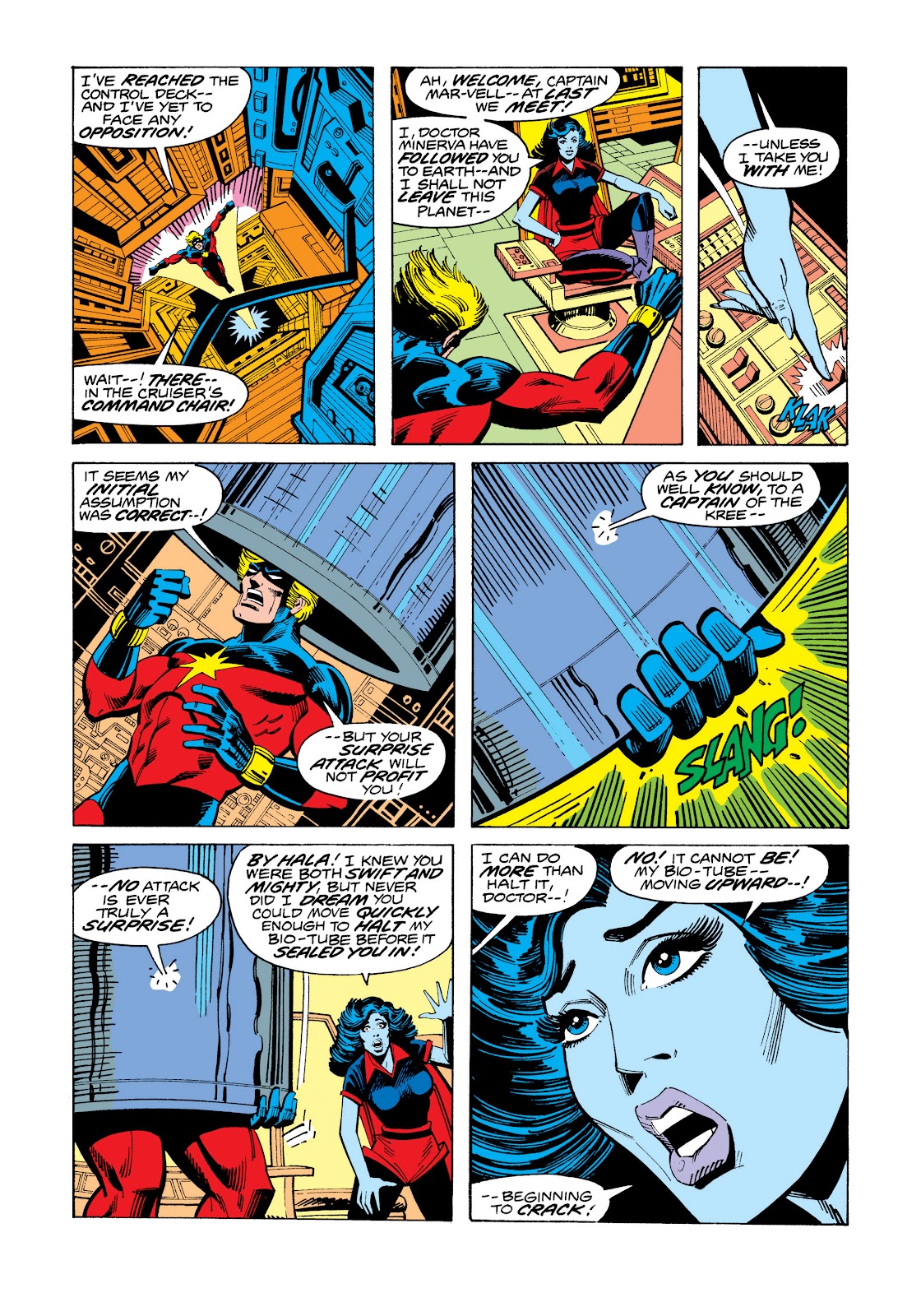 Marvel Masterworks: Captain Marvel issue TPB 5 (Part 2) - Page 5