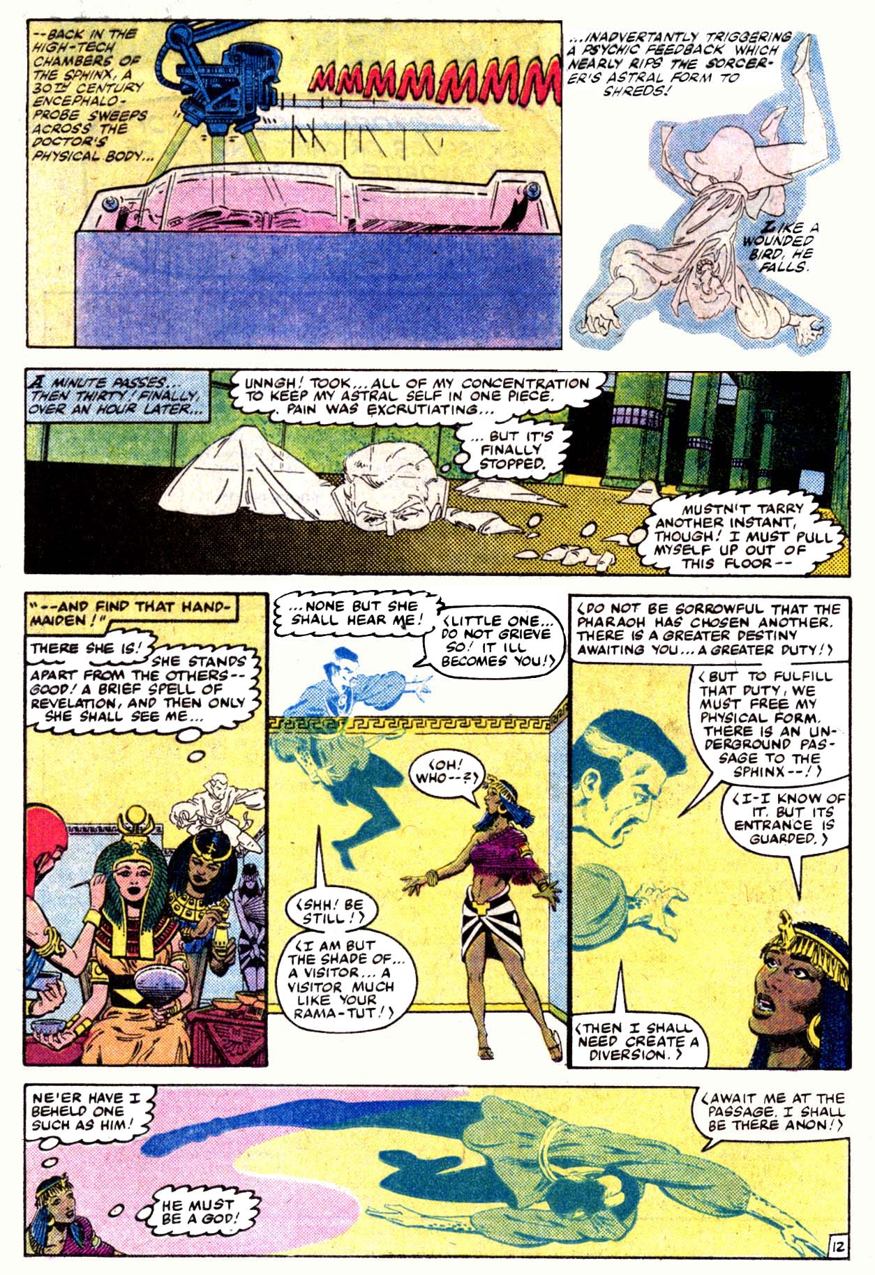 Read online Doctor Strange (1974) comic -  Issue #53 - 13
