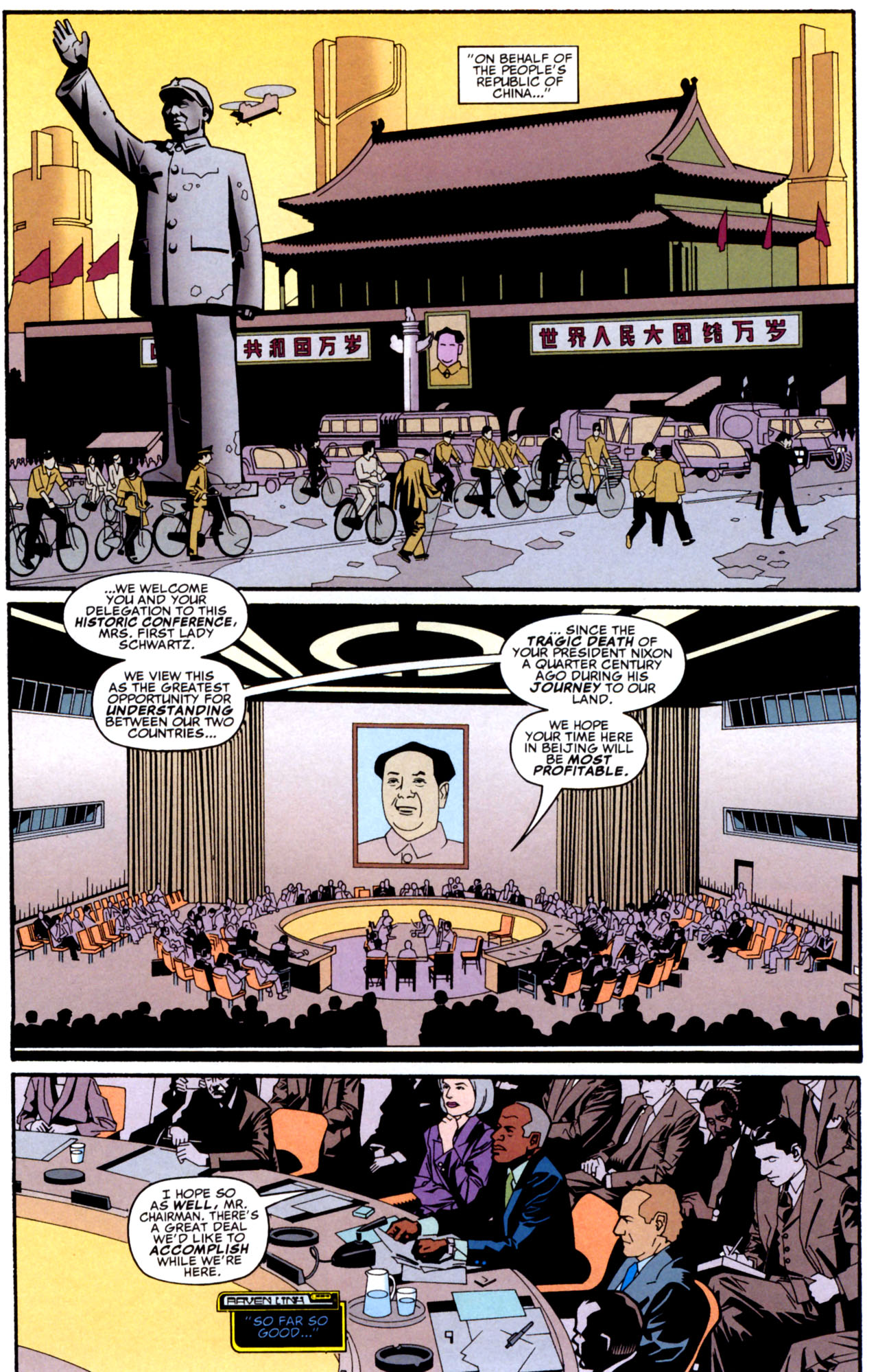 Read online Tangent Comics/ Powergirl comic -  Issue # Full - 8