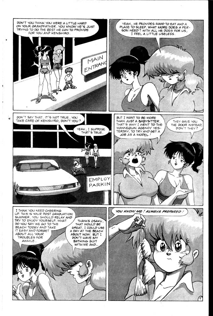 Read online Metal Bikini (1996) comic -  Issue #2 - 11
