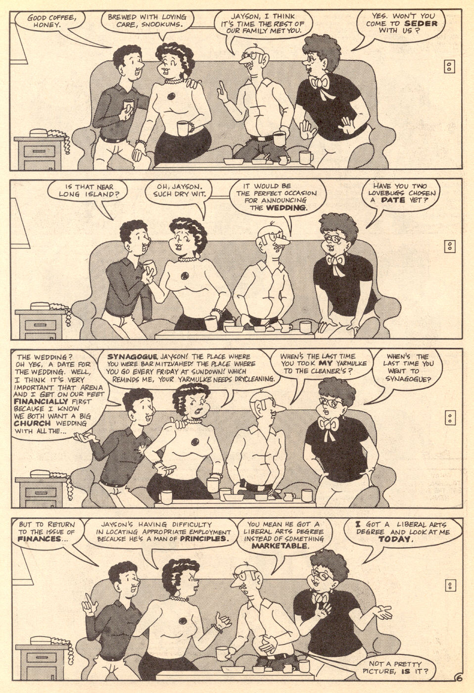 Read online Gay Comix (Gay Comics) comic -  Issue #12 - 17