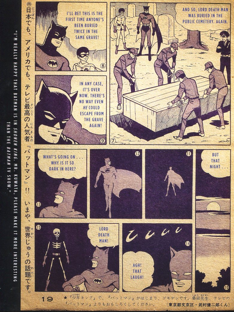 Read online Bat-Manga!: The Secret History of Batman in Japan comic -  Issue # TPB (Part 2) - 33