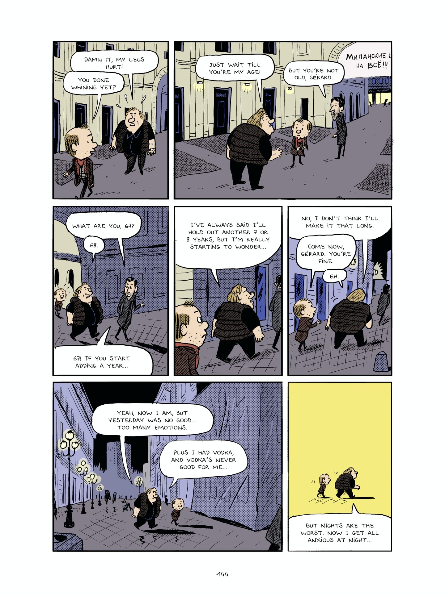Read online Gérard comic -  Issue # TPB (Part 2) - 44