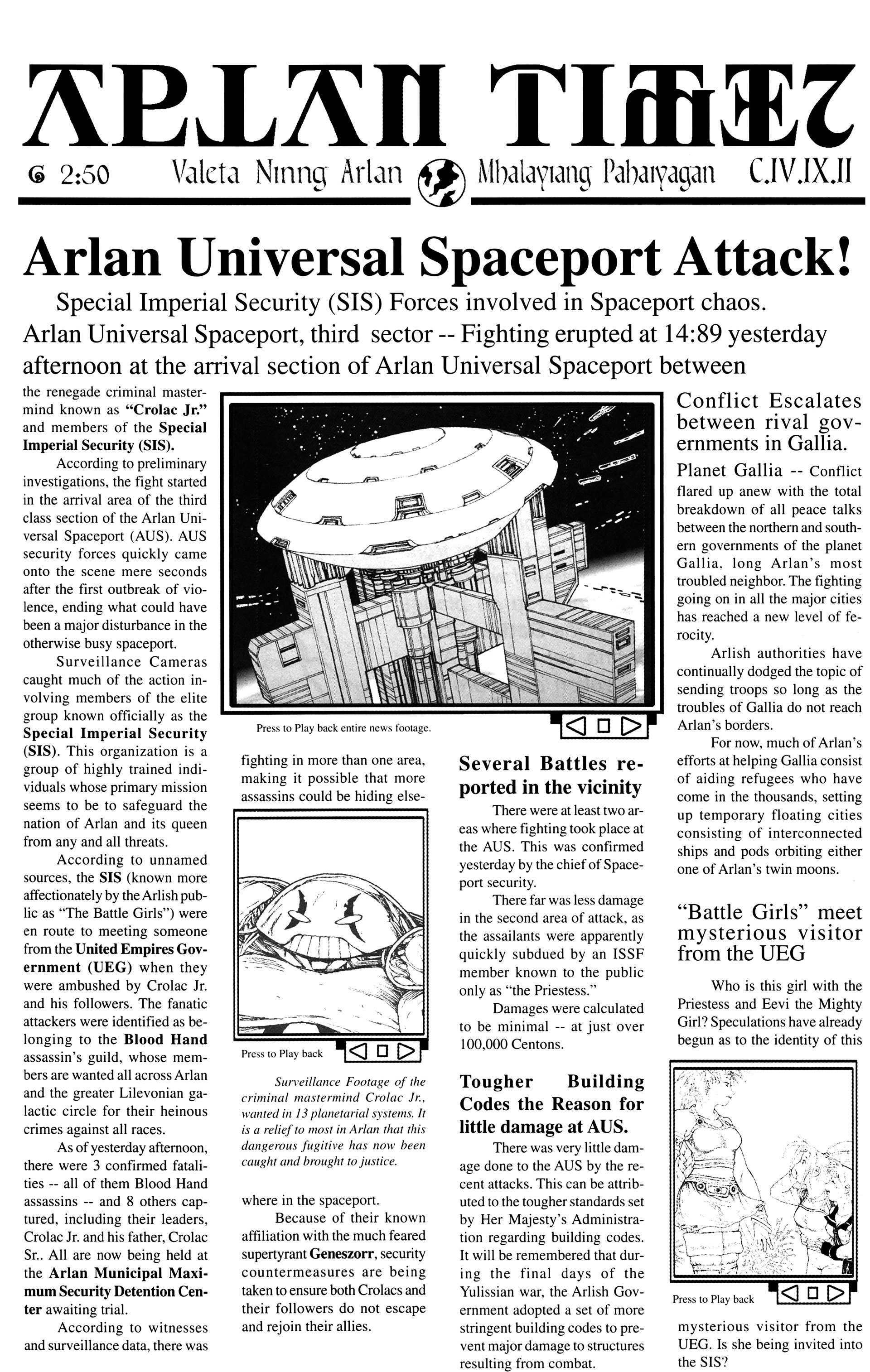 Read online Battle Girlz comic -  Issue #1 - 28