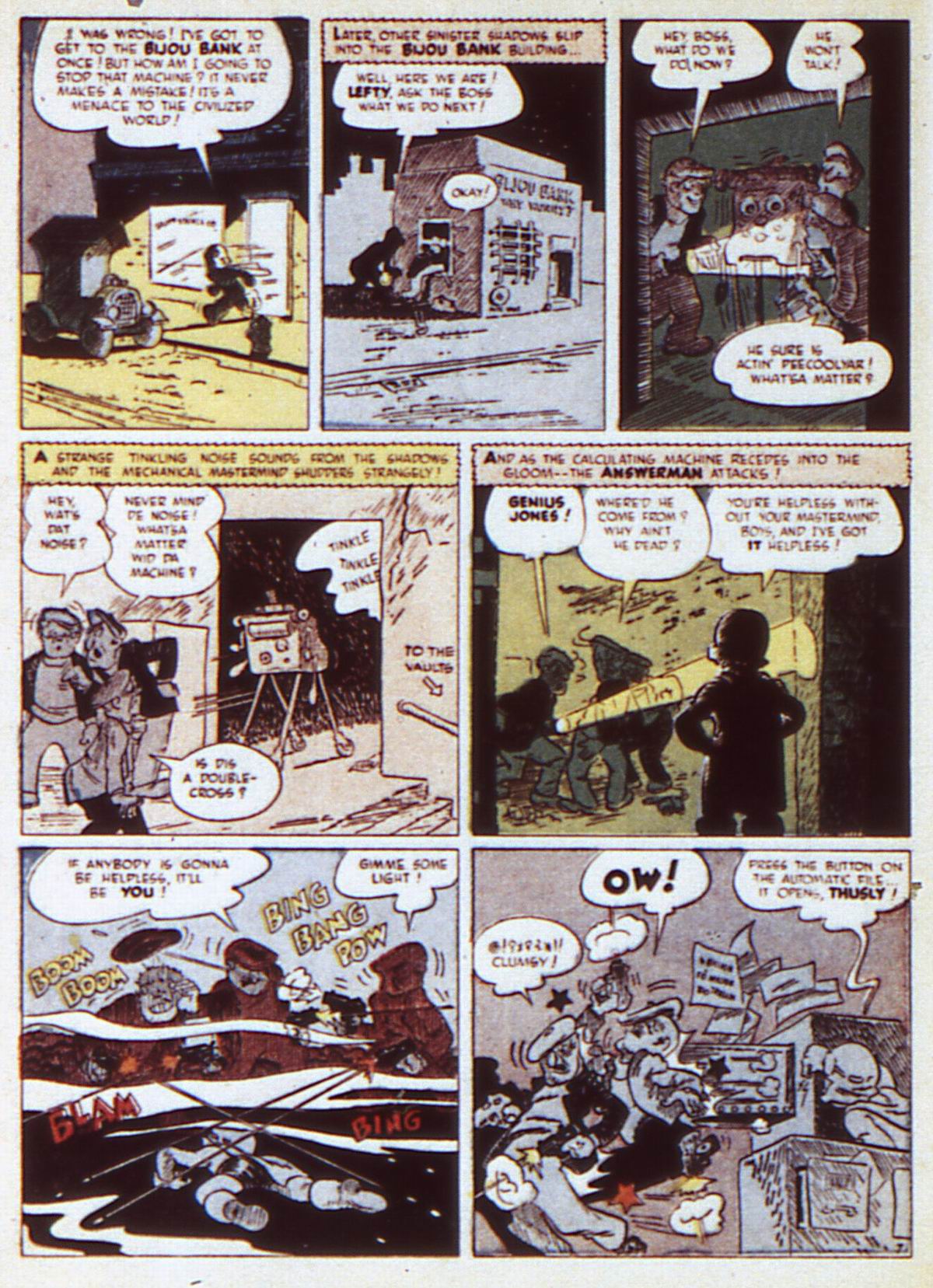 Read online Adventure Comics (1938) comic -  Issue #84 - 44