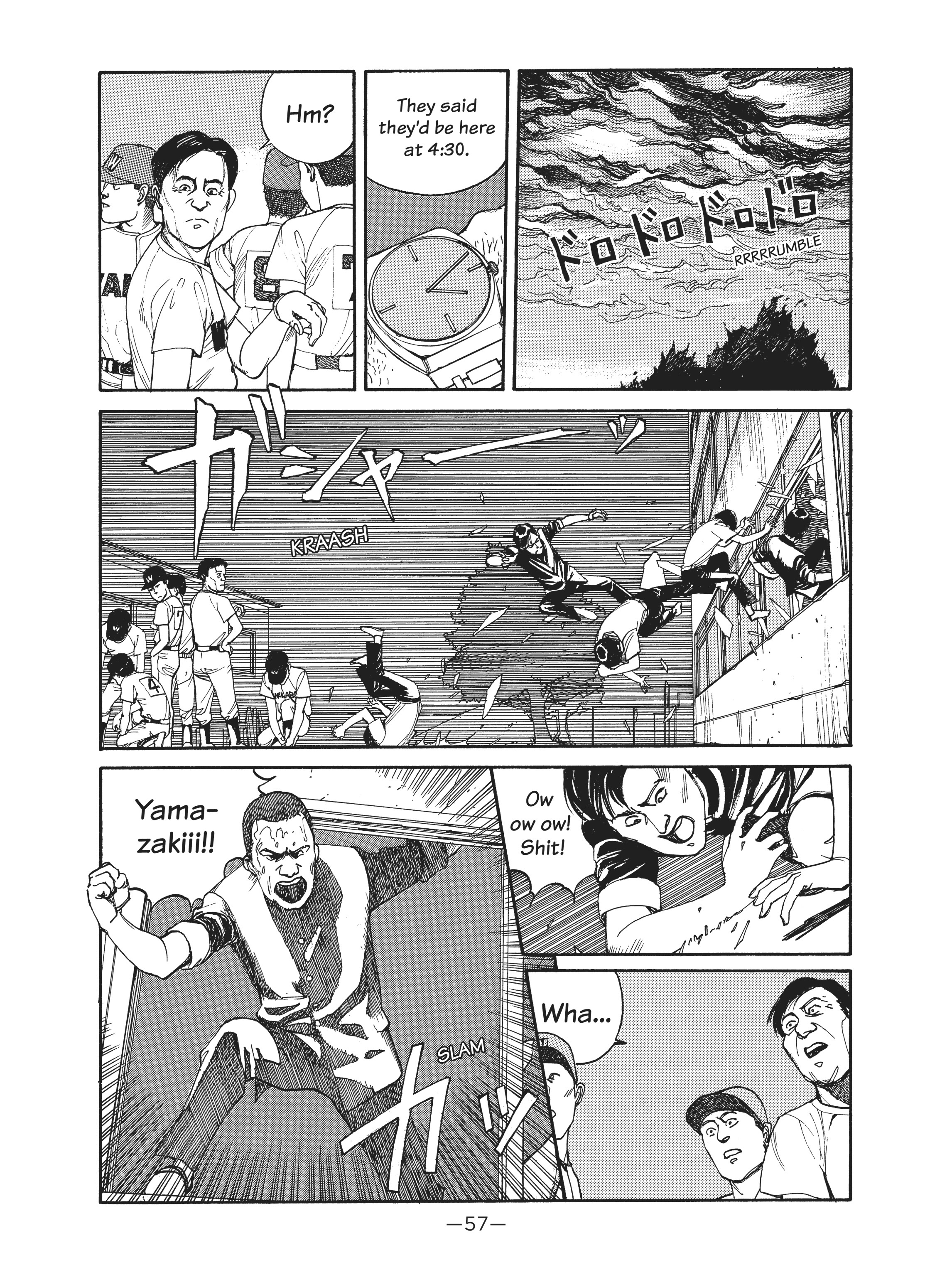 Read online Dream Fossil: The Complete Stories of Satoshi Kon comic -  Issue # TPB (Part 1) - 57