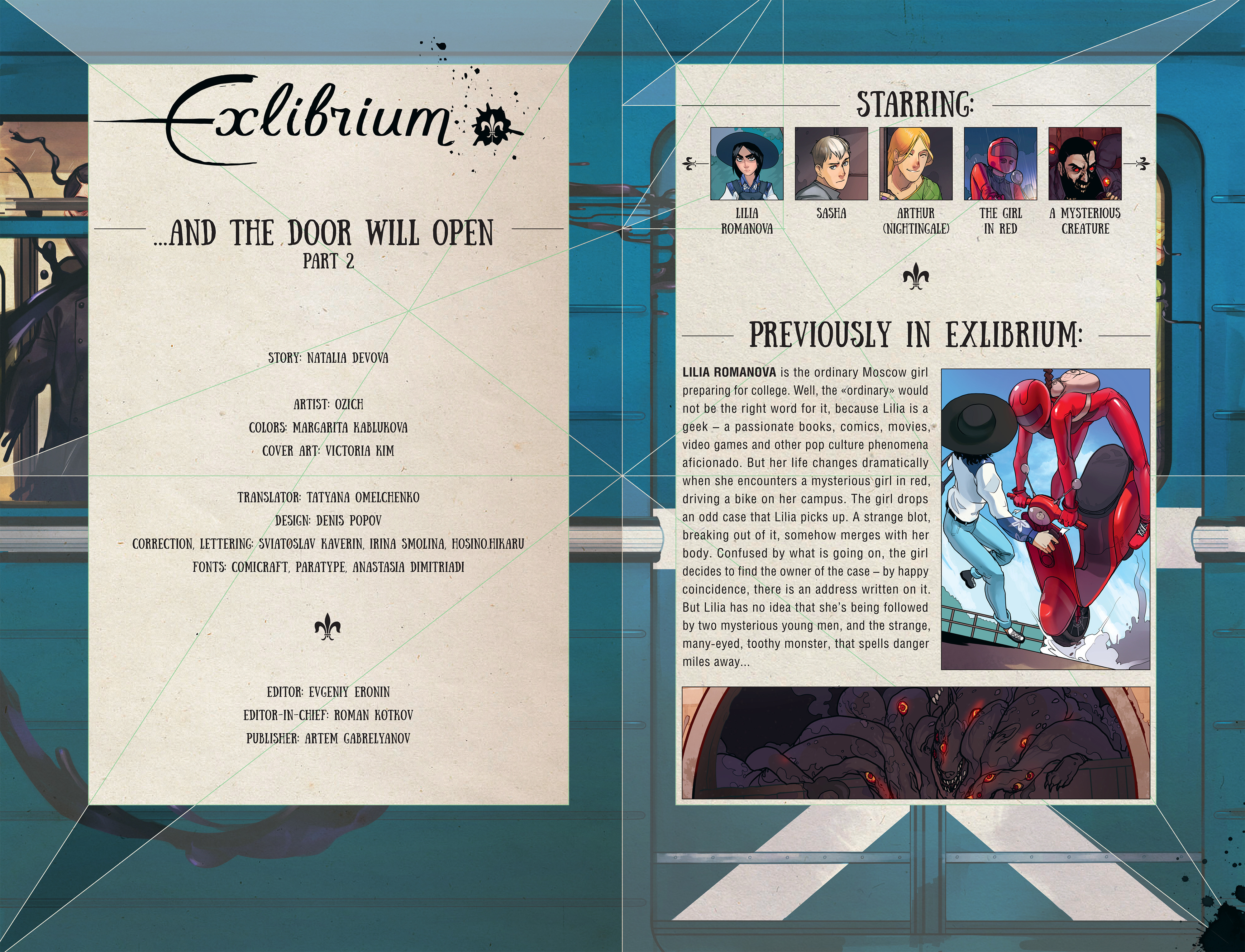 Read online Exlibrium comic -  Issue #2 - 2
