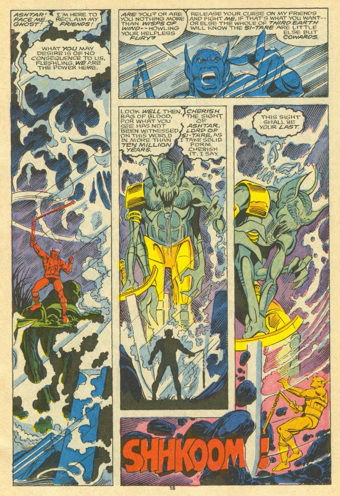 Read online ThunderCats (1985) comic -  Issue #10 - 17