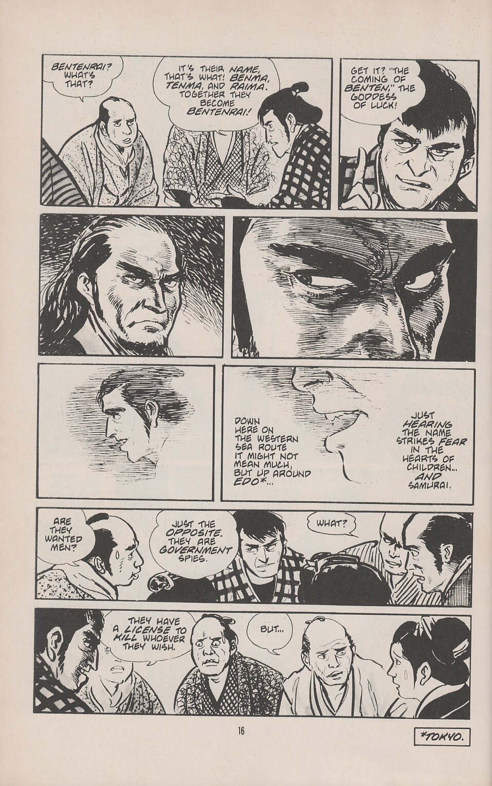 Read online Lone Wolf and Cub comic -  Issue #4 - 24
