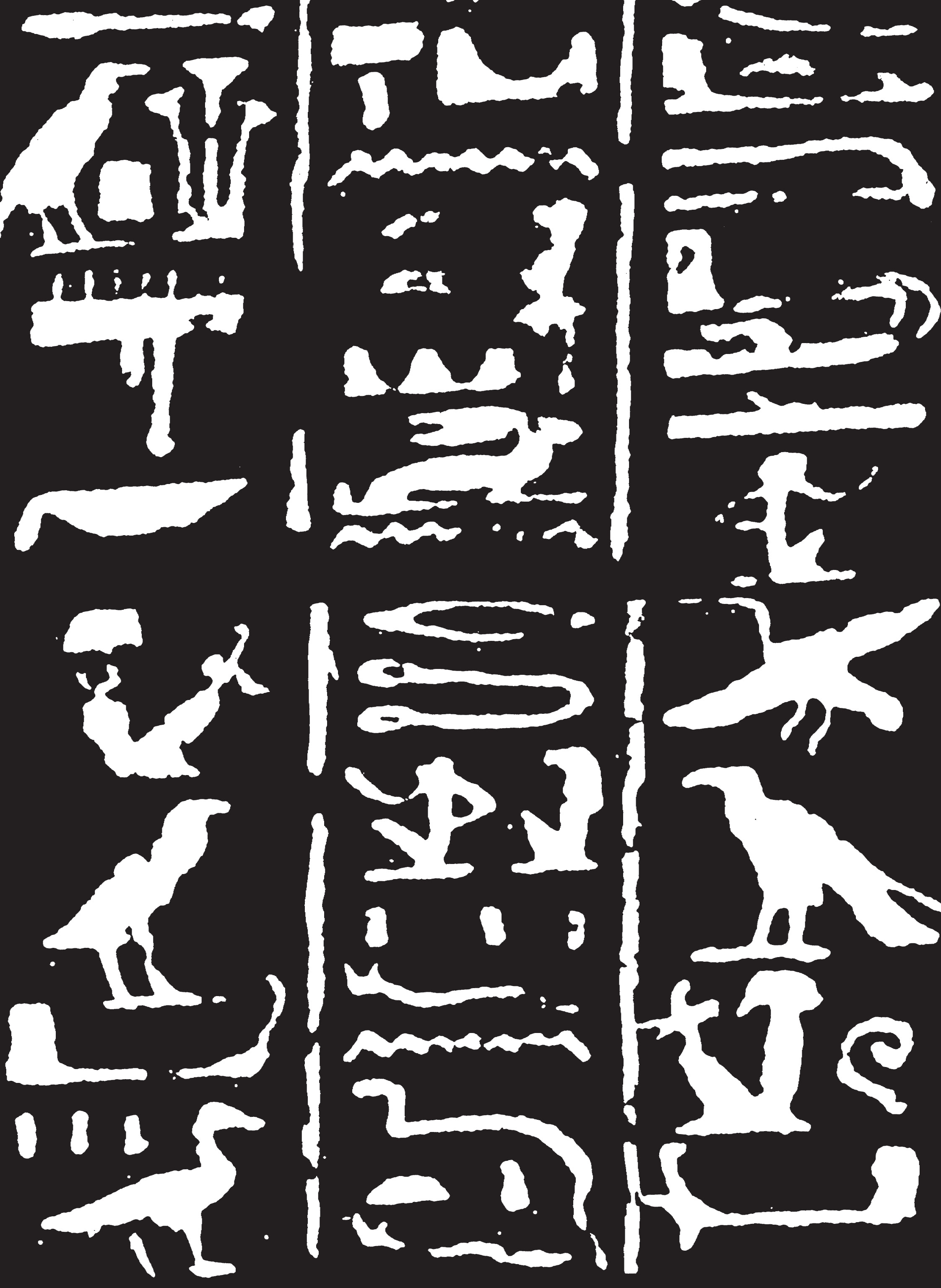 Read online The ABC of Typography comic -  Issue # TPB - 6
