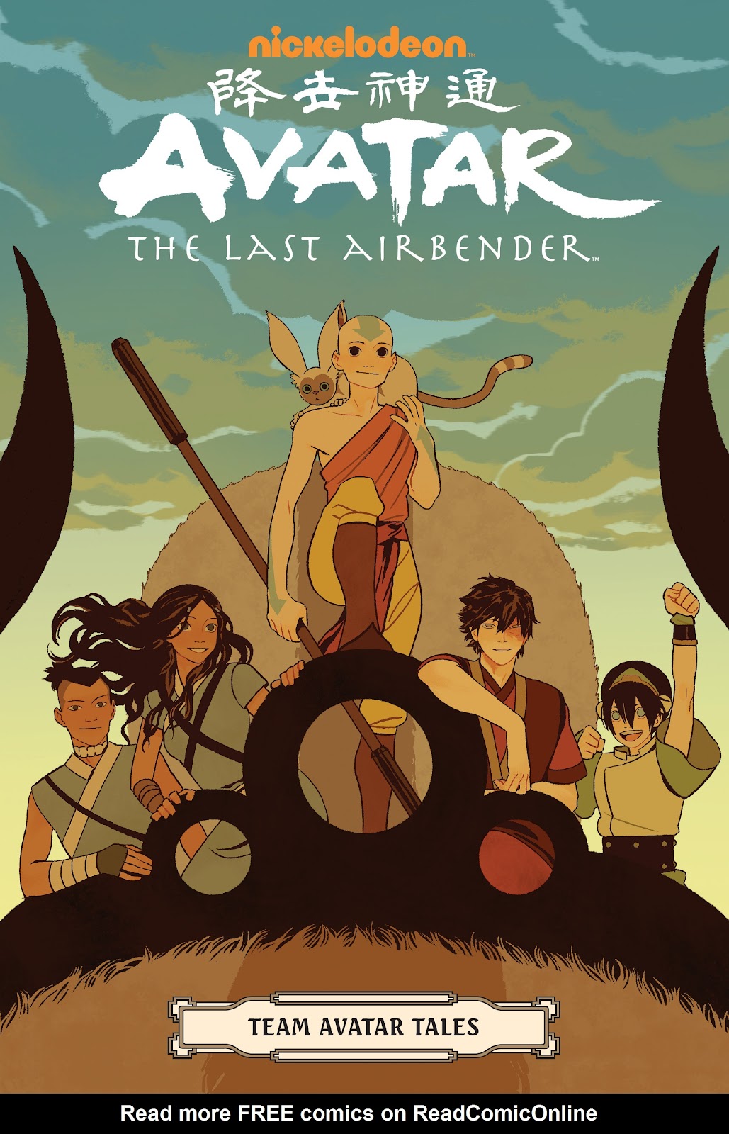 Nickelodeon Avatar: The Last Airbender - Team Avatar Tales issue TPB - Page 1