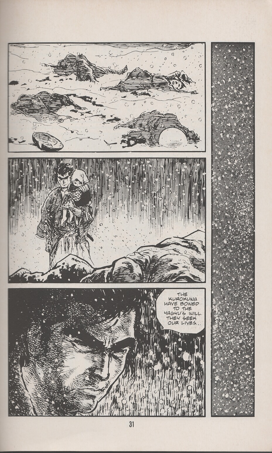 Read online Lone Wolf and Cub comic -  Issue #26 - 35