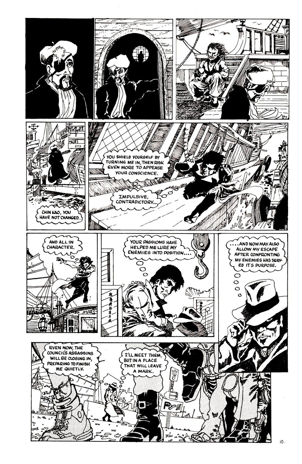 Ninja Funnies issue 3 - Page 15