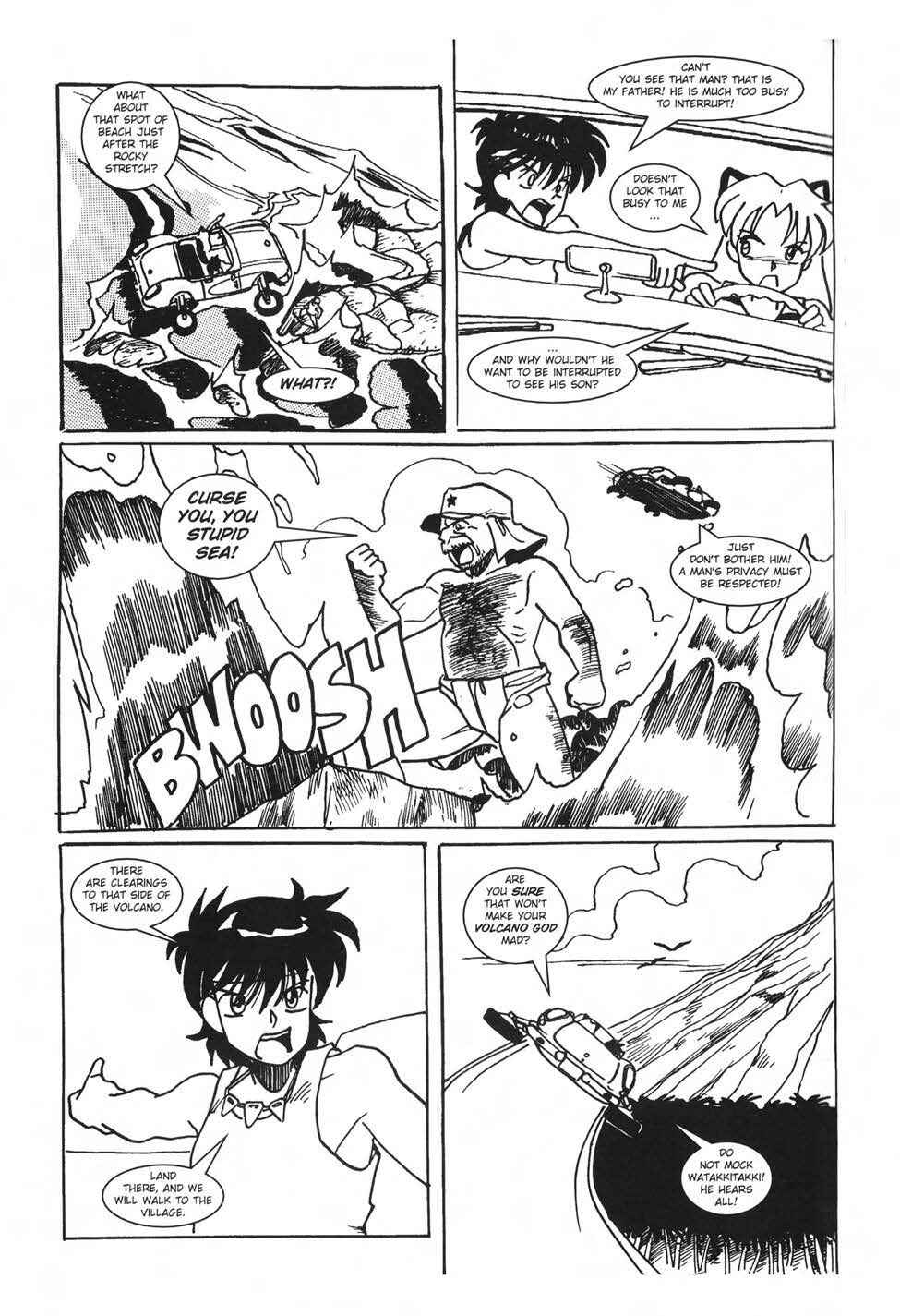 Read online Ninja High School (1986) comic -  Issue #68 - 7