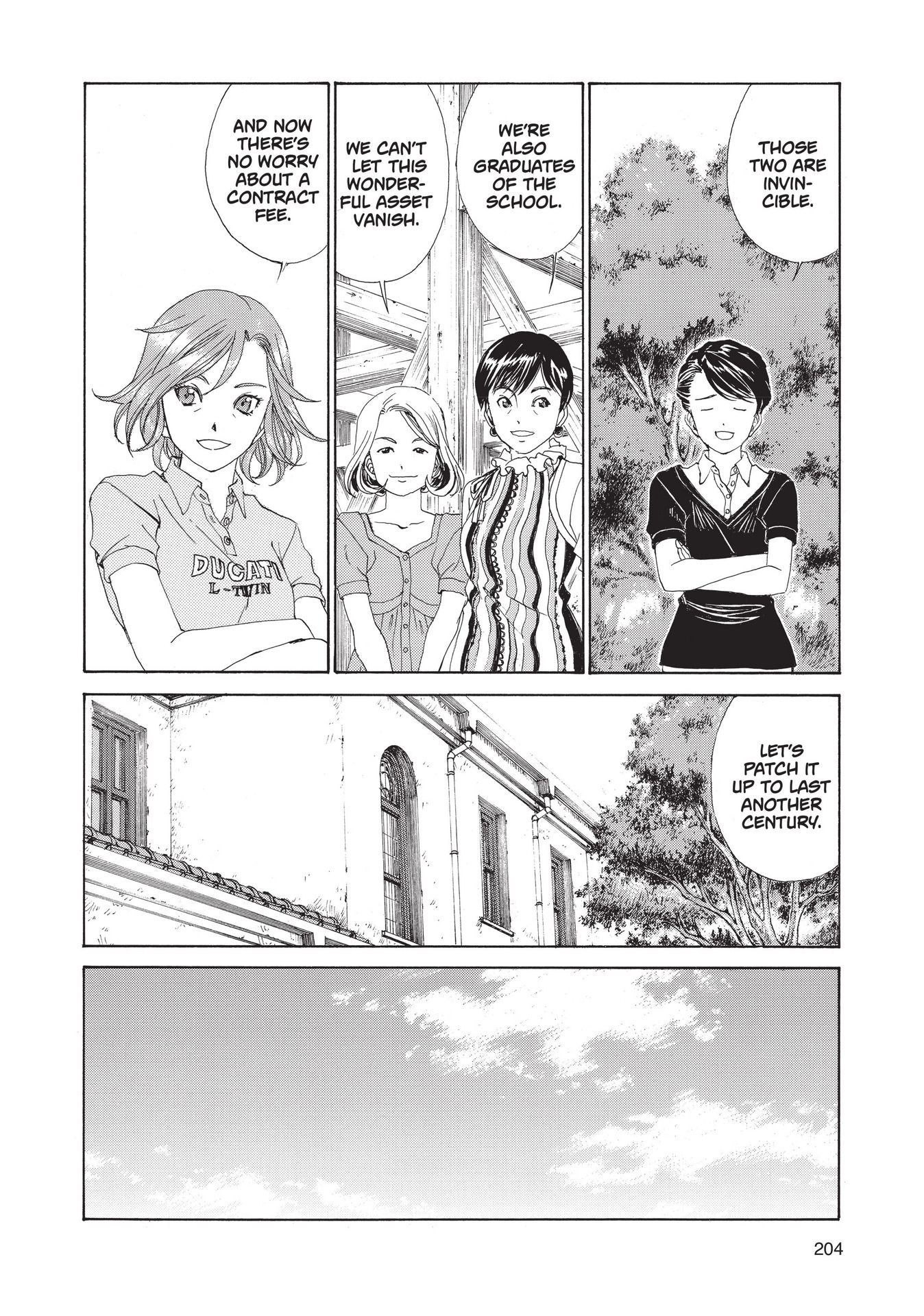 Read online Paradise Residence comic -  Issue #3 - 205