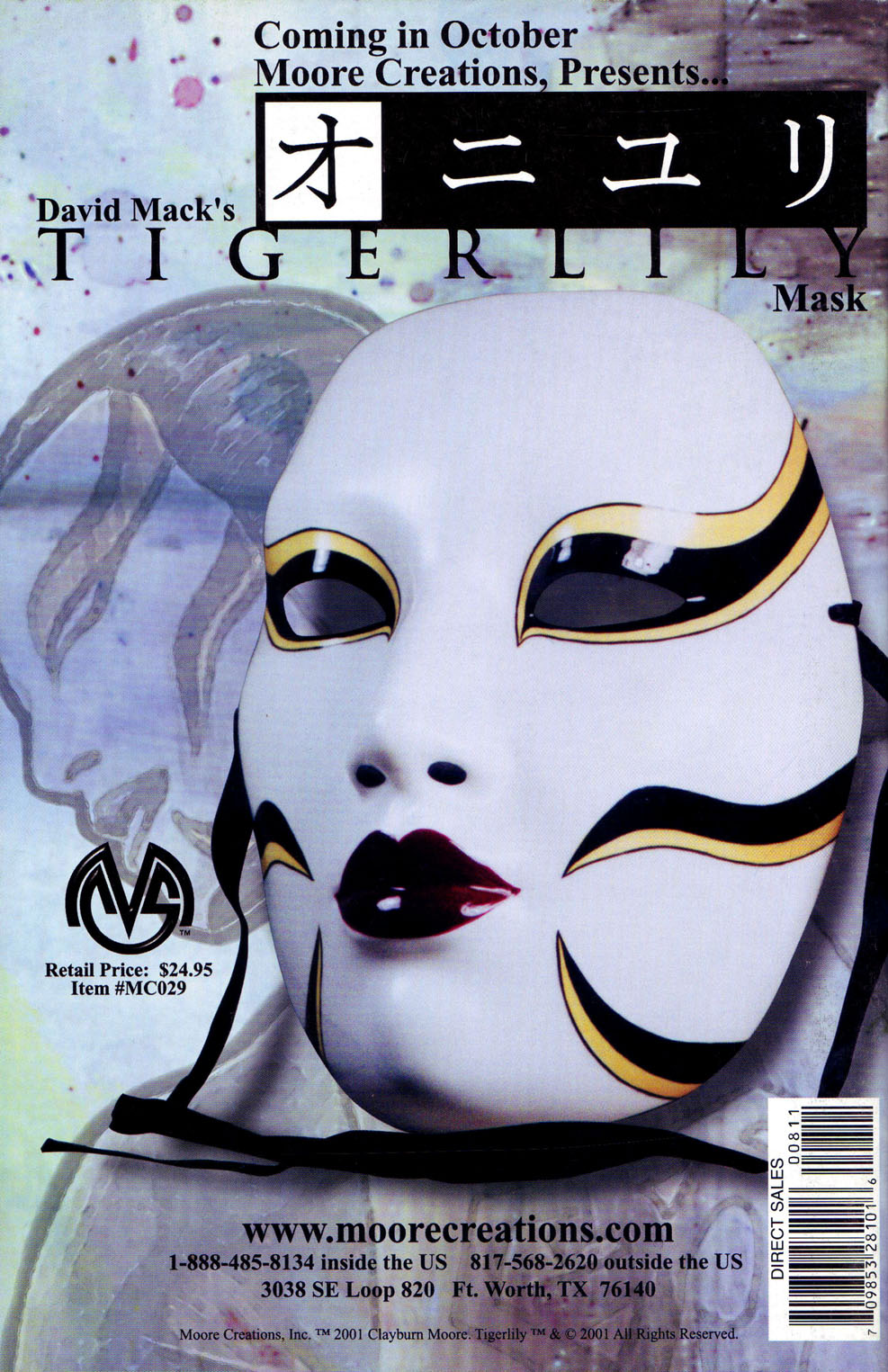 Read online Kabuki Agents: Scarab comic -  Issue #8 - 32