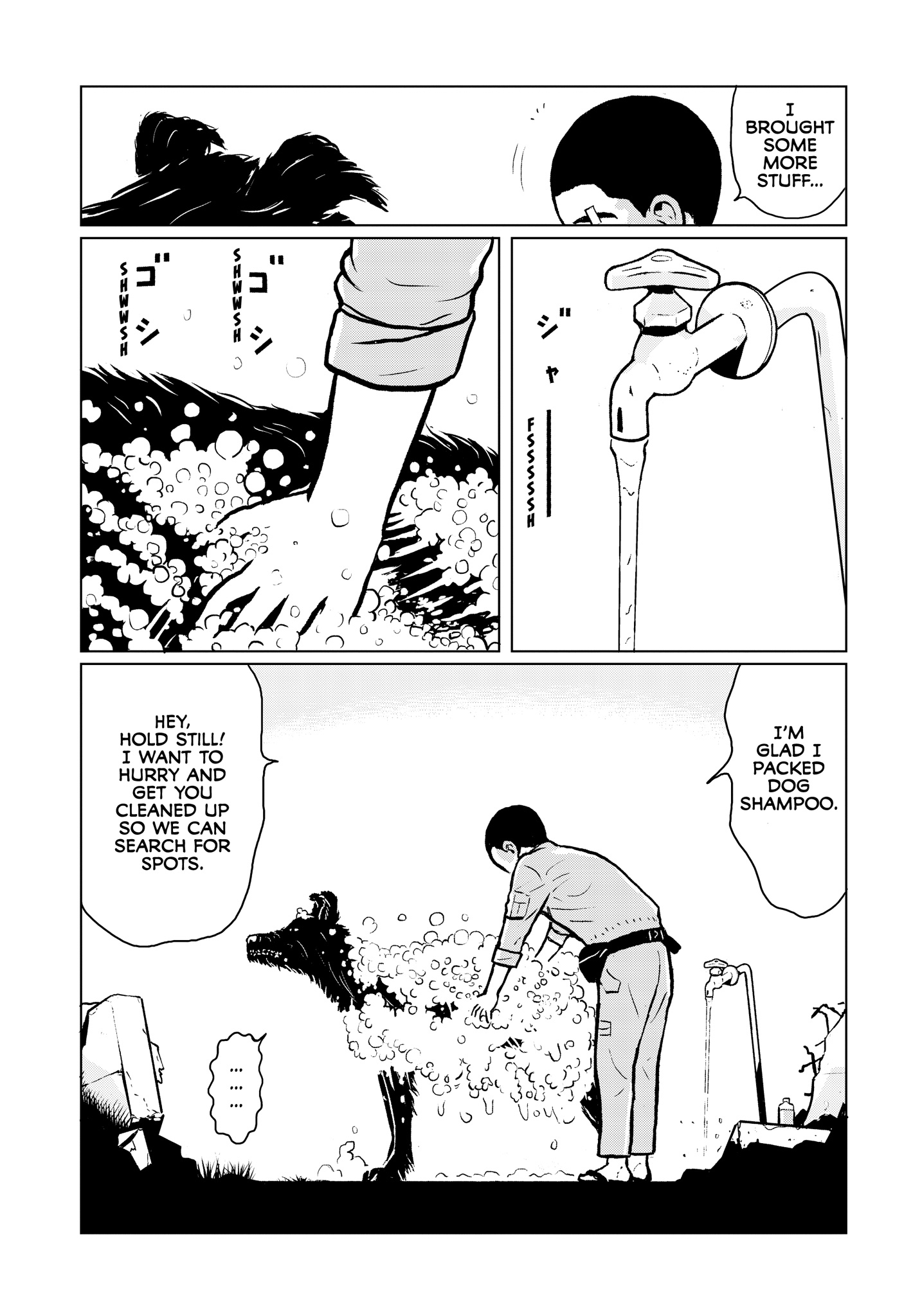 Read online Isle of Dogs comic -  Issue # TPB - 50